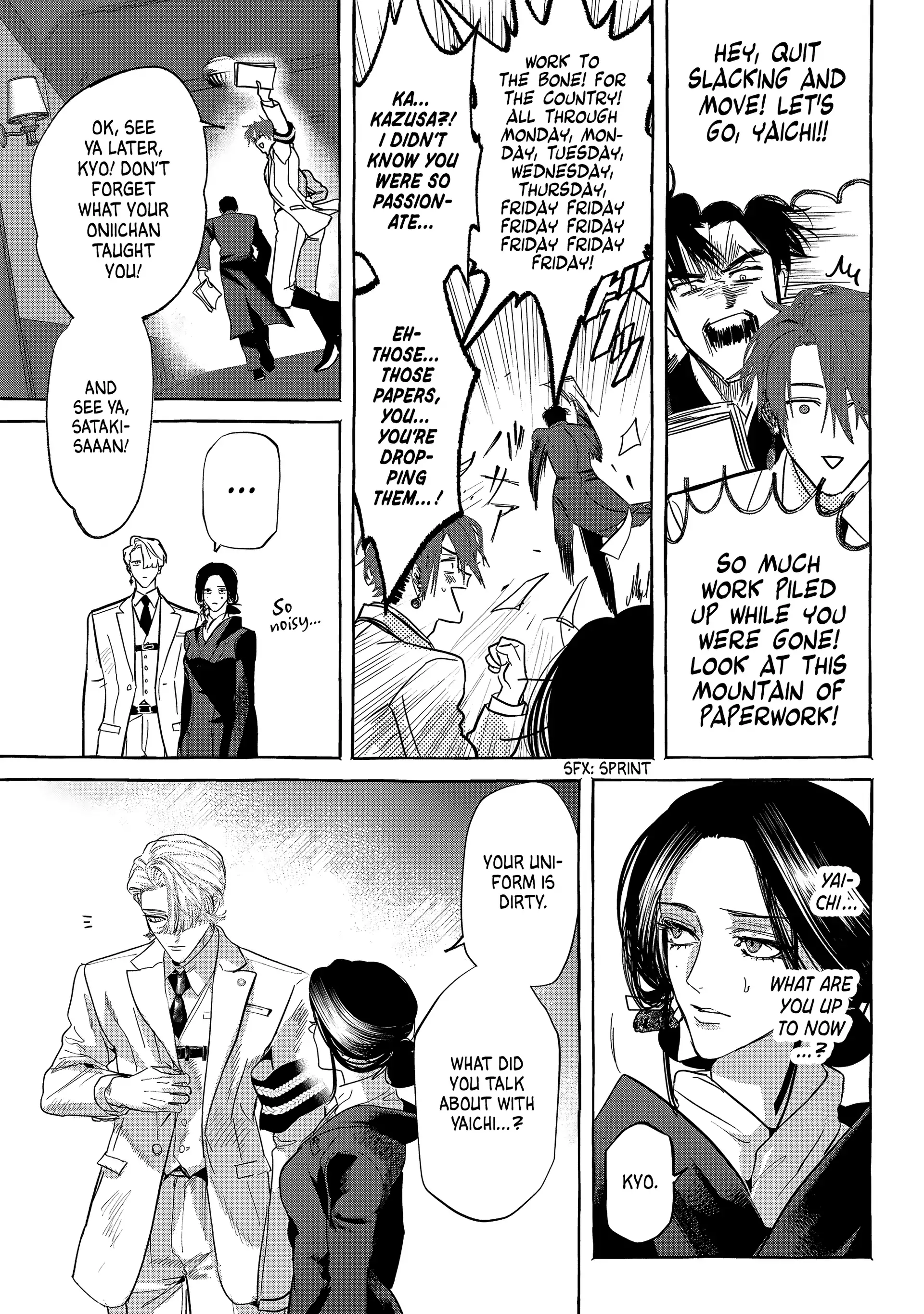Read Myther chapter 12 image 7 on Lezhin