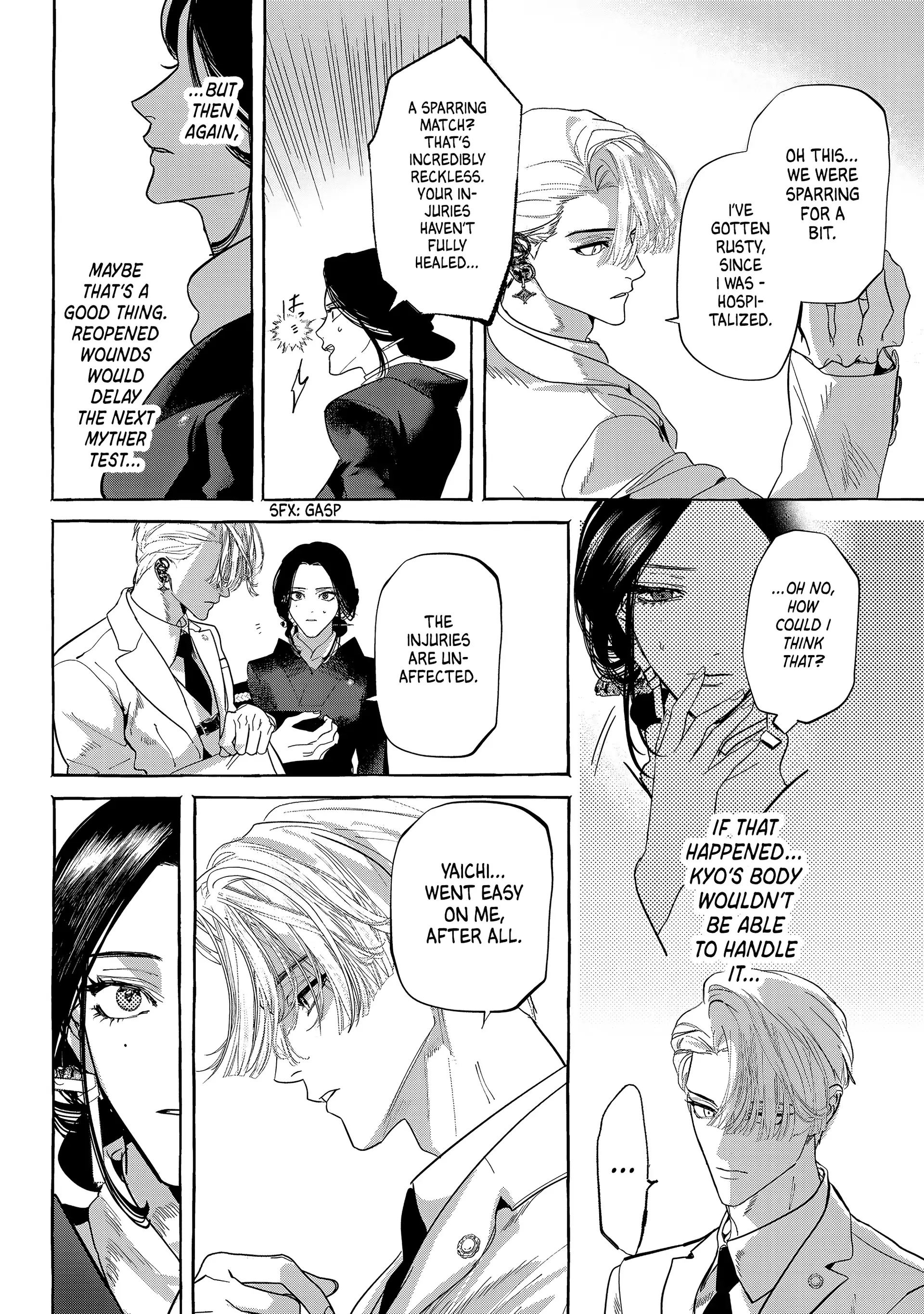 Read Myther chapter 12 image 8 on Lezhin