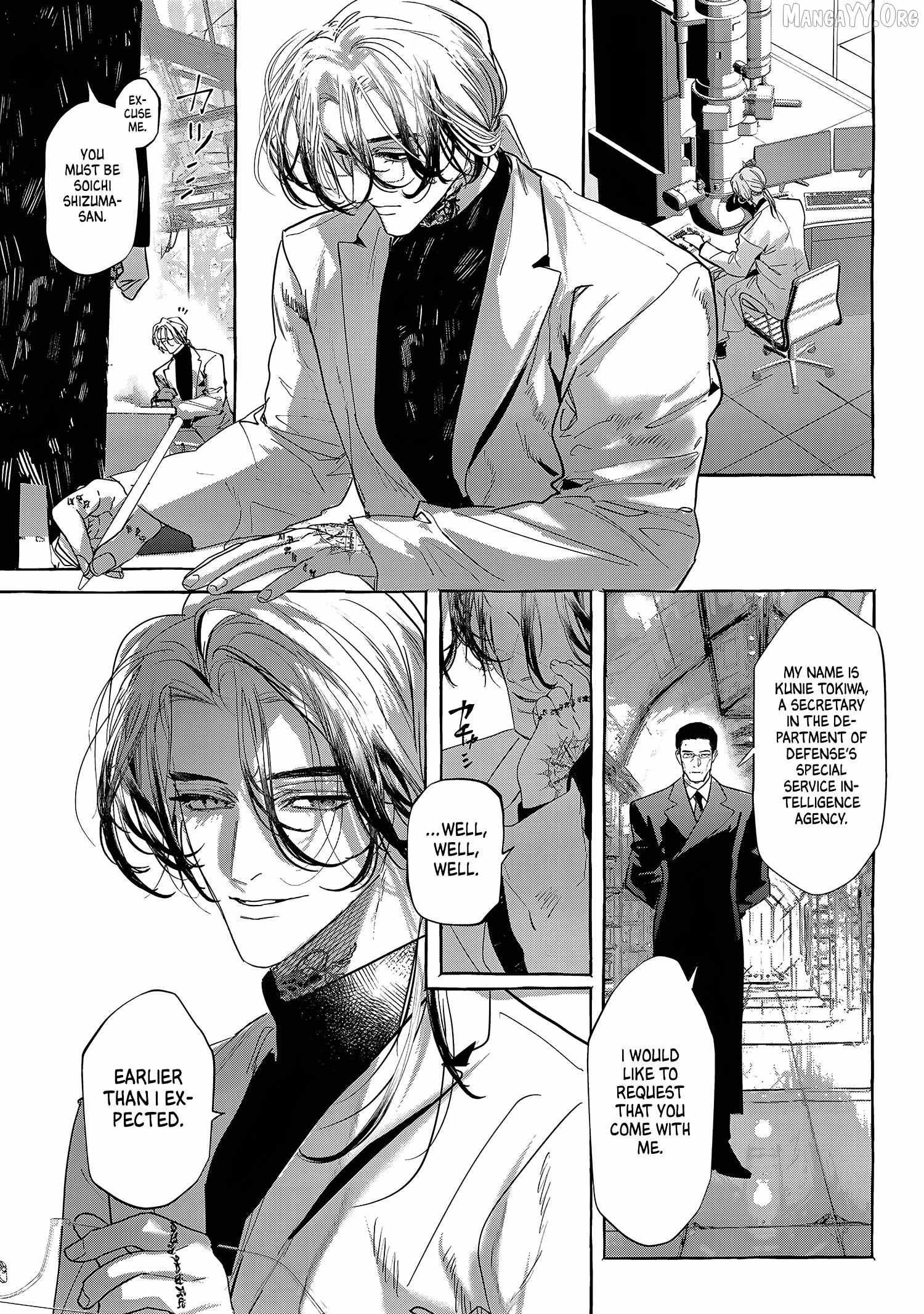 Read Myther chapter 13 image 10 on Lezhin