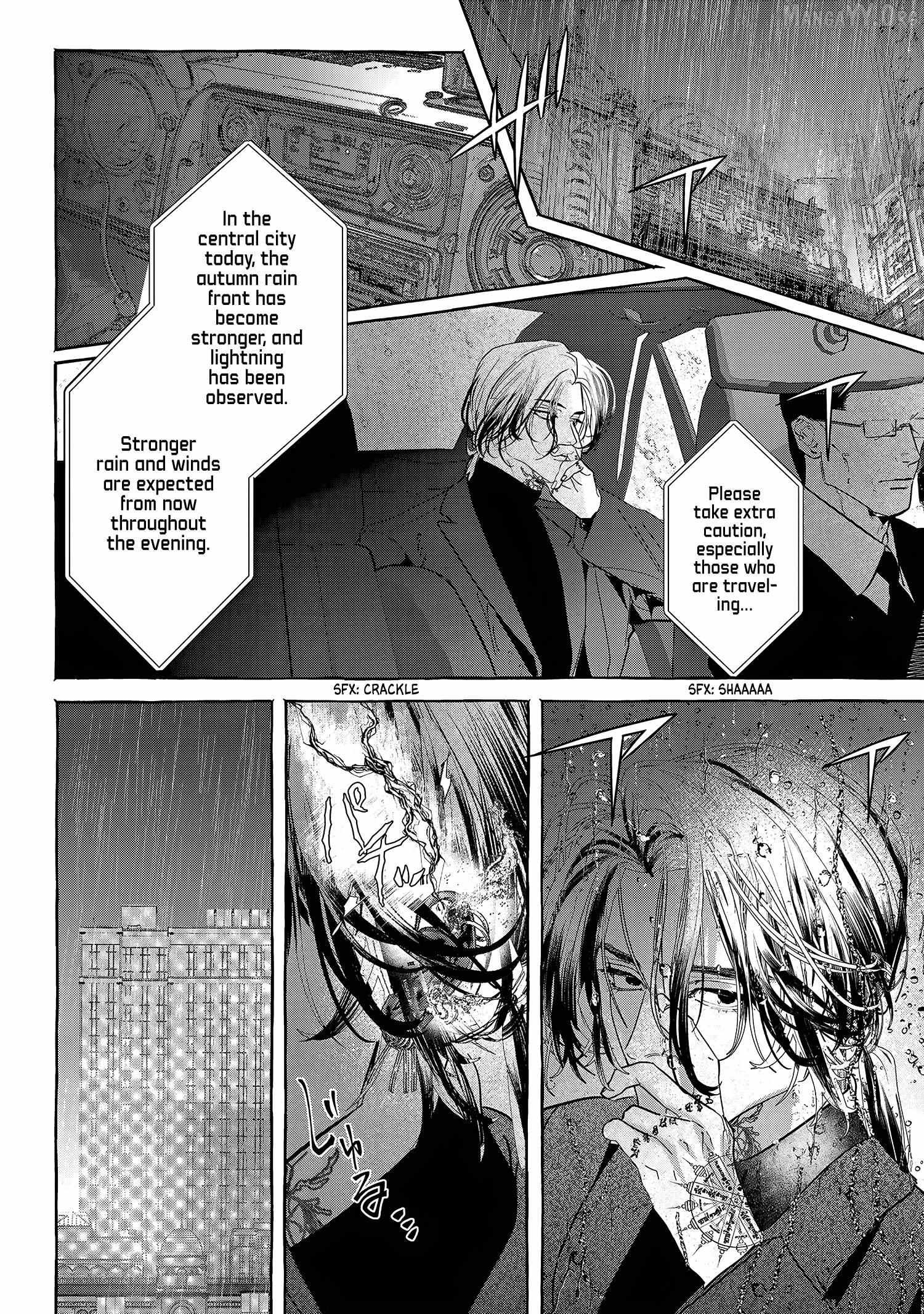 Read Myther chapter 13 image 11 on Lezhin