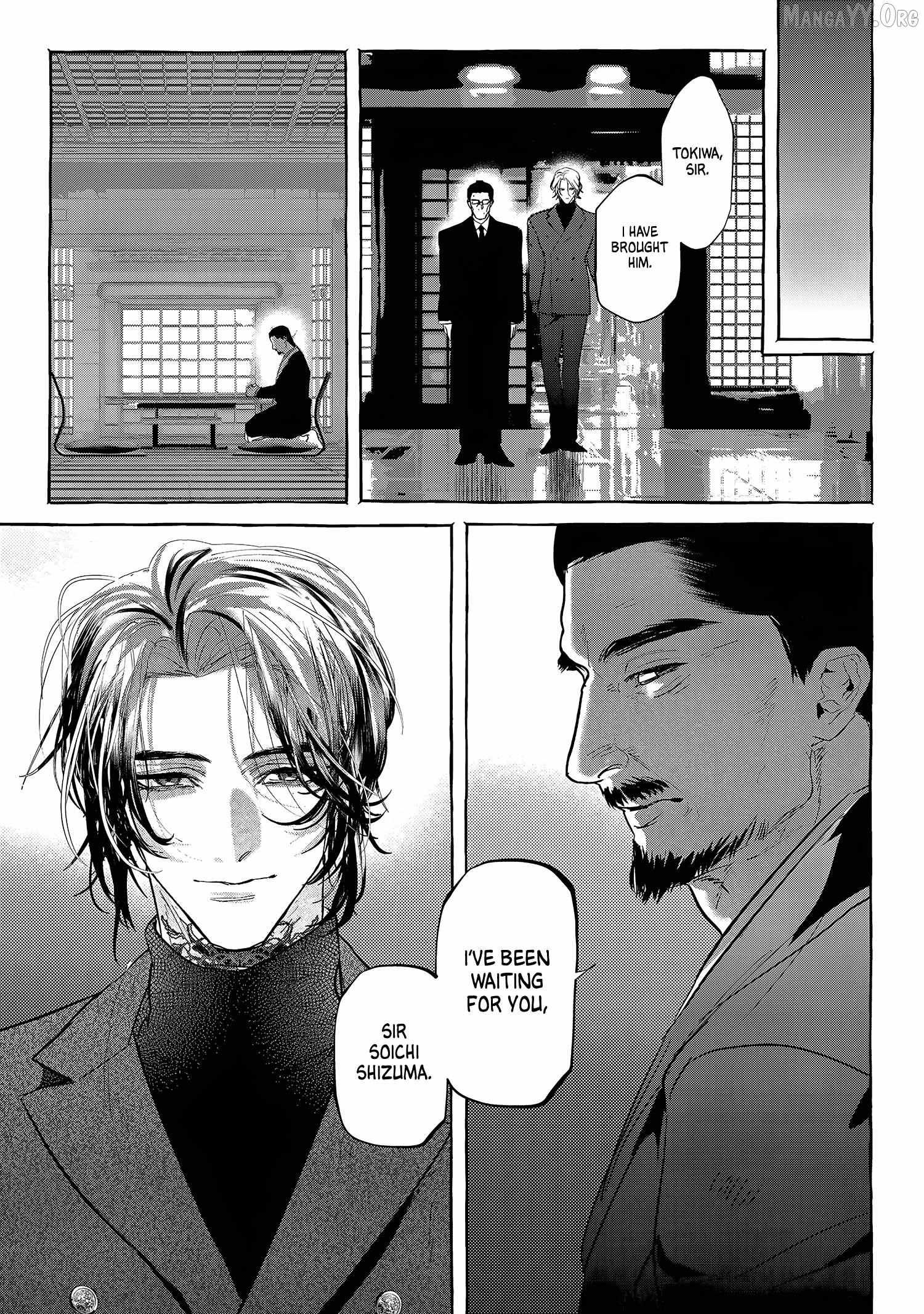 Read Myther chapter 13 image 12 on Lezhin