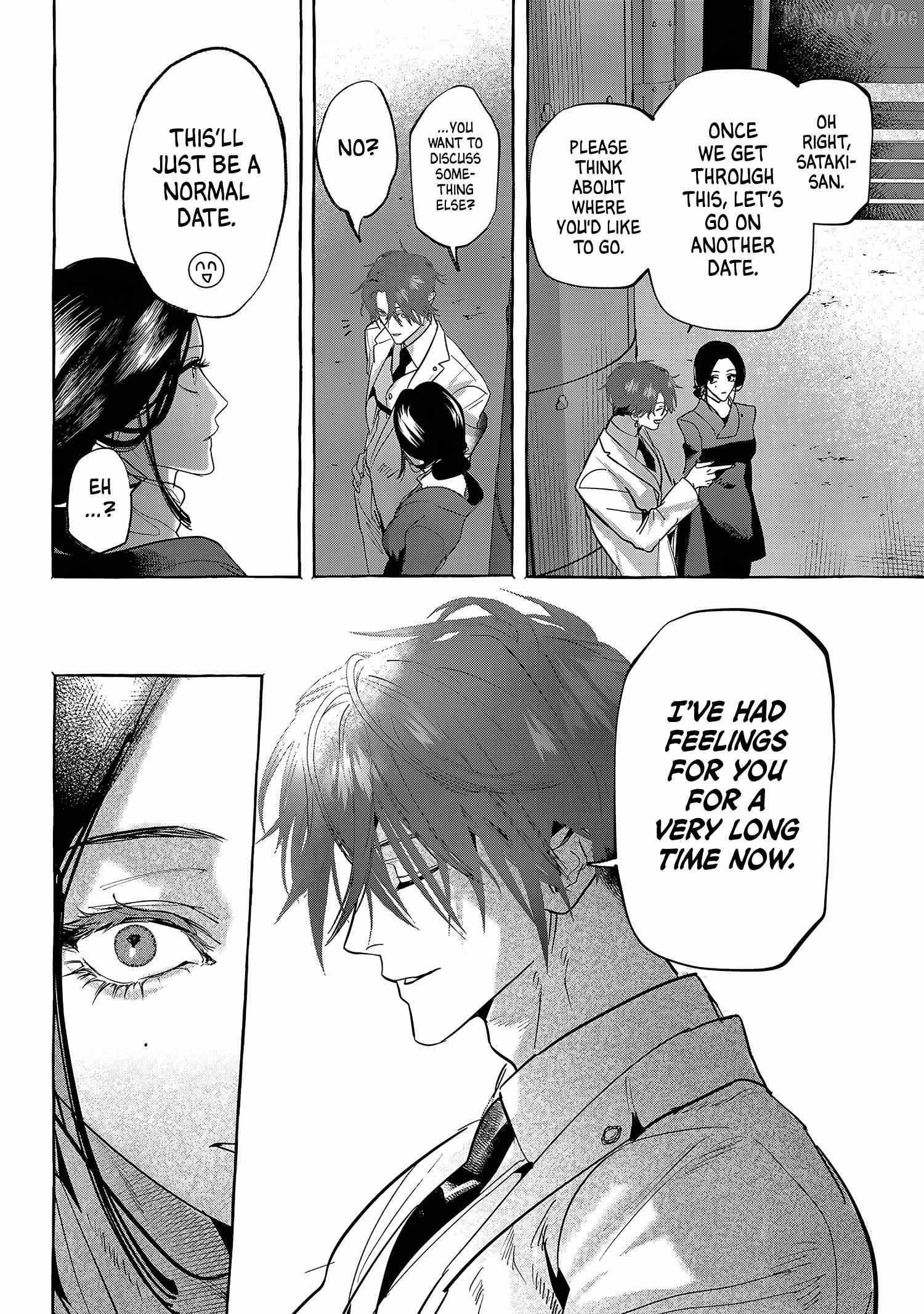 Read Myther chapter 13 image 17 on Lezhin