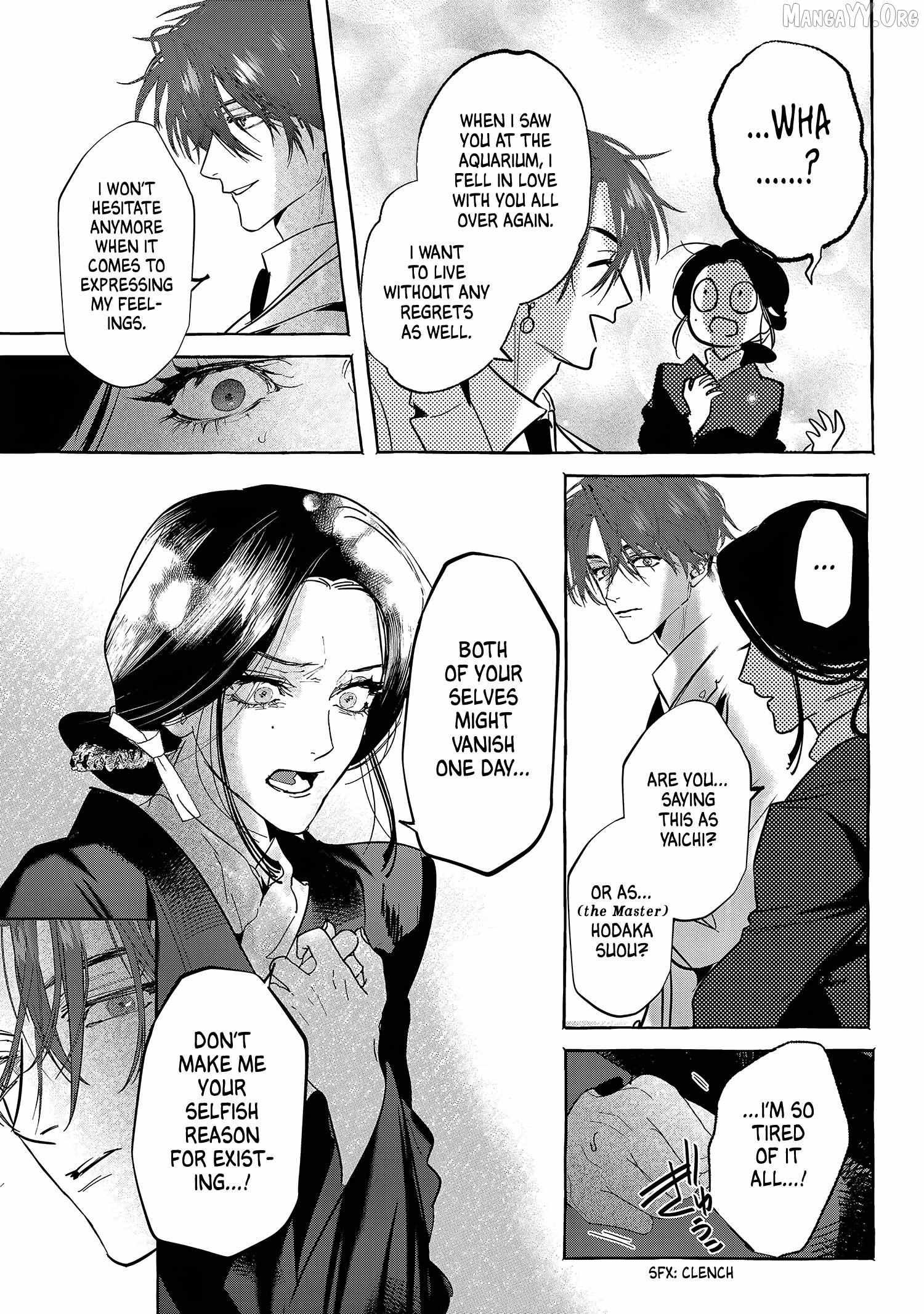 Read Myther chapter 13 image 18 on Lezhin