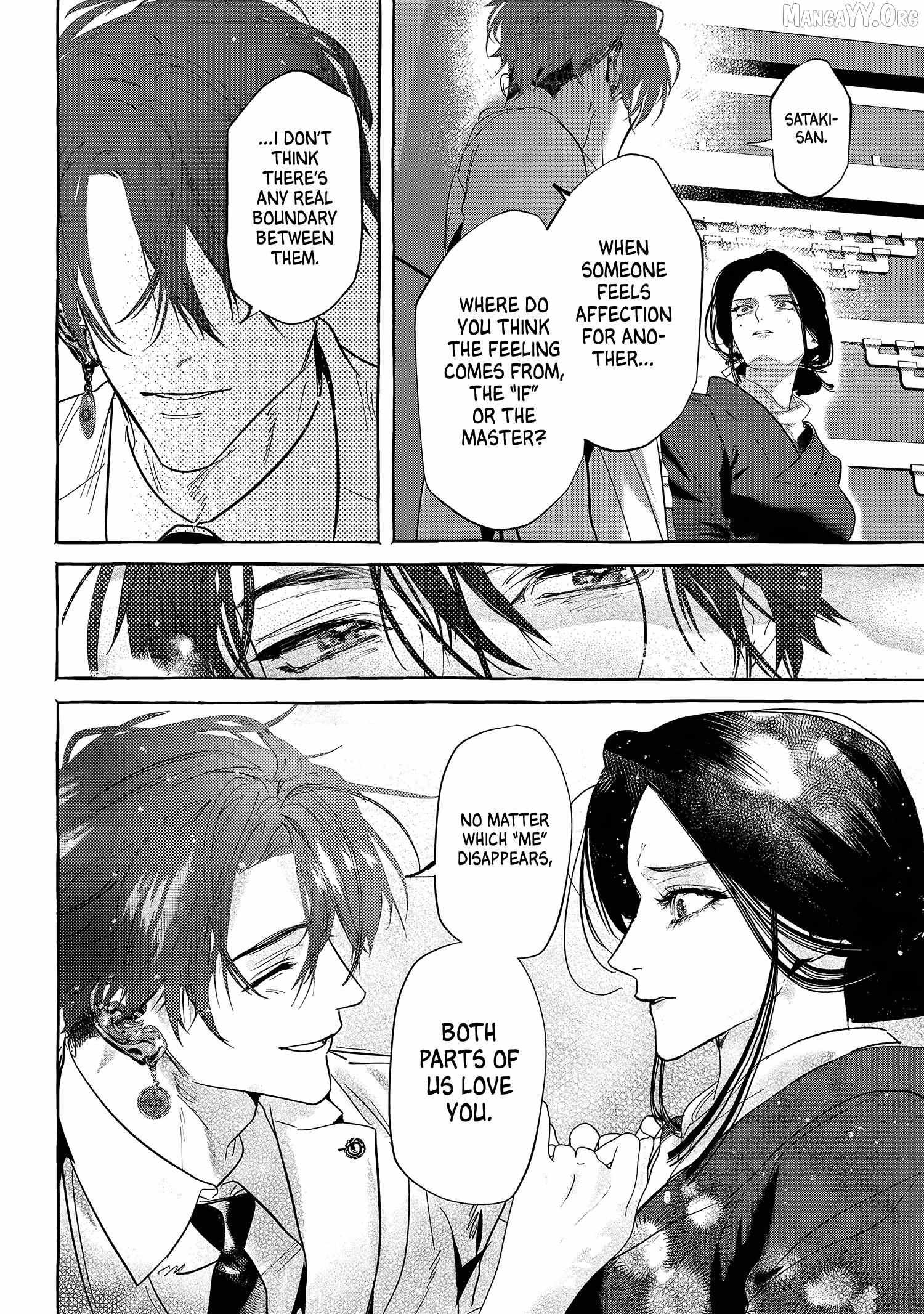 Read Myther chapter 13 image 19 on Lezhin