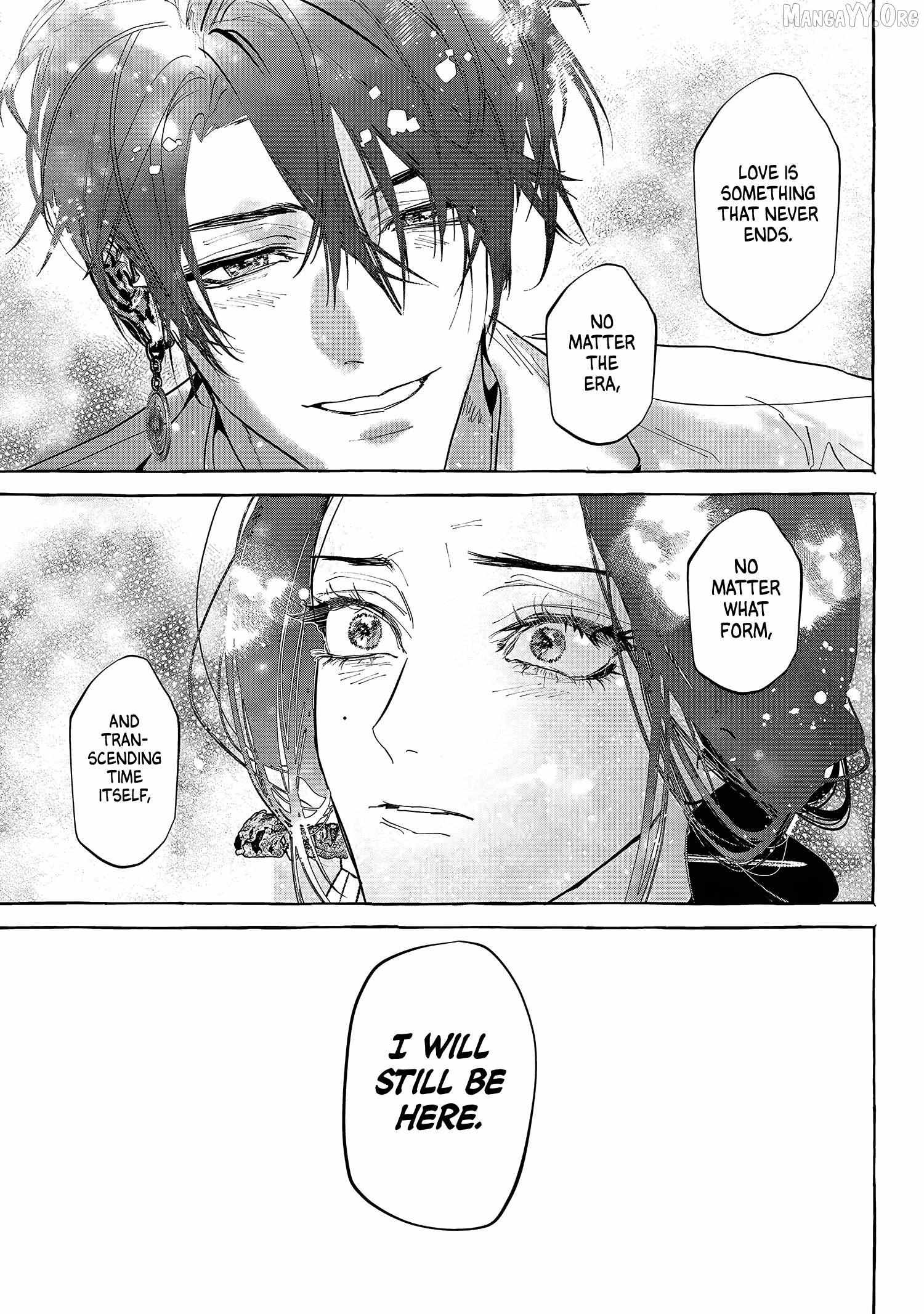 Read Myther chapter 13 image 20 on Lezhin