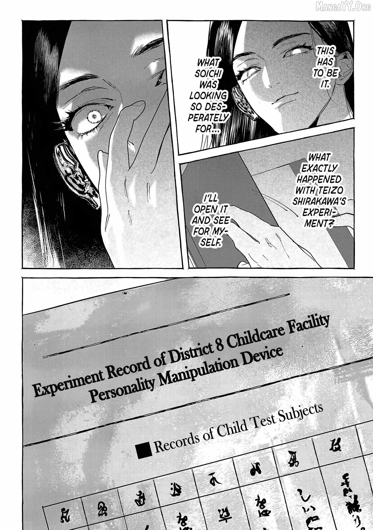 Read Myther chapter 13 image 25 on Lezhin