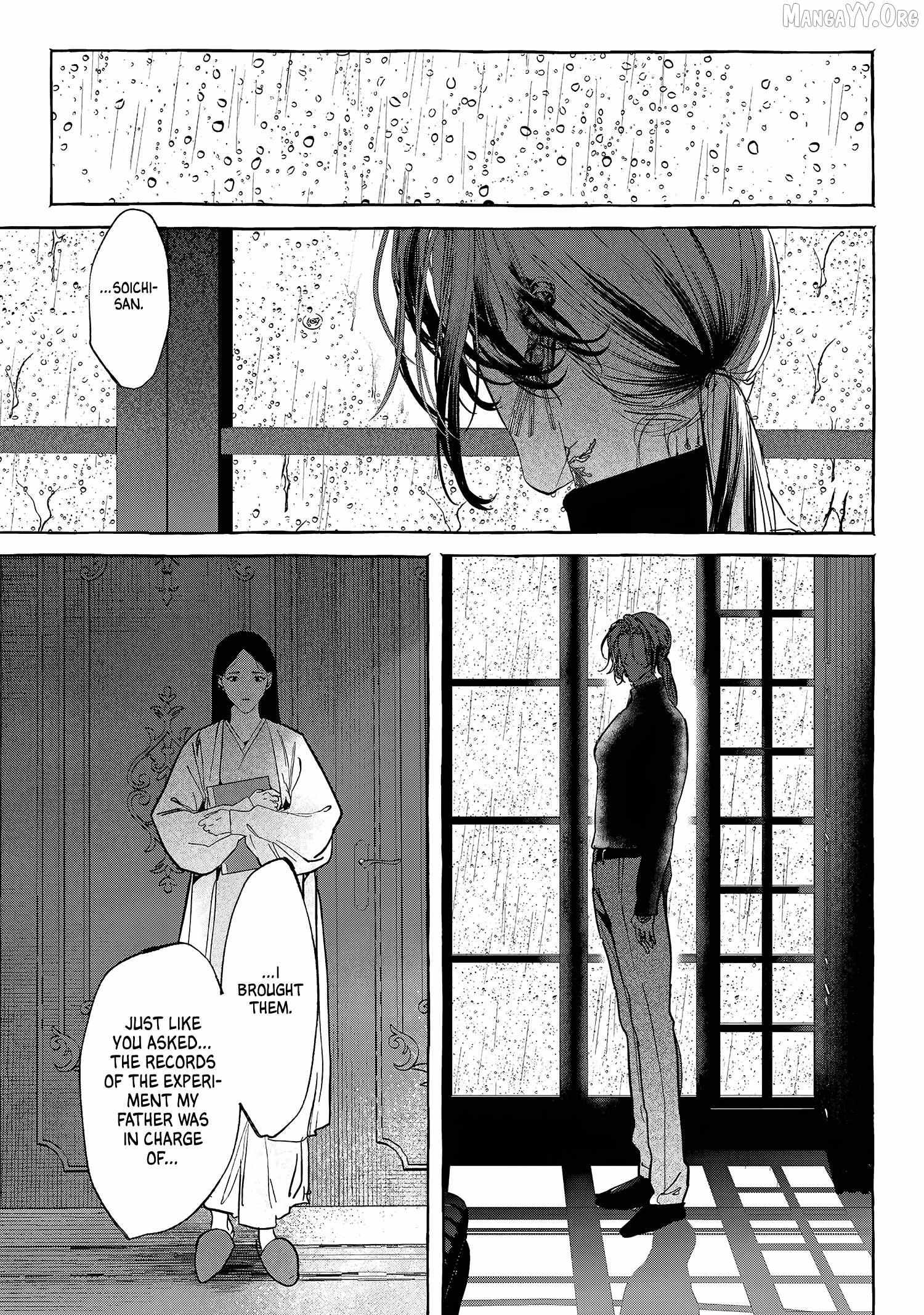 Read Myther chapter 13 image 26 on Lezhin