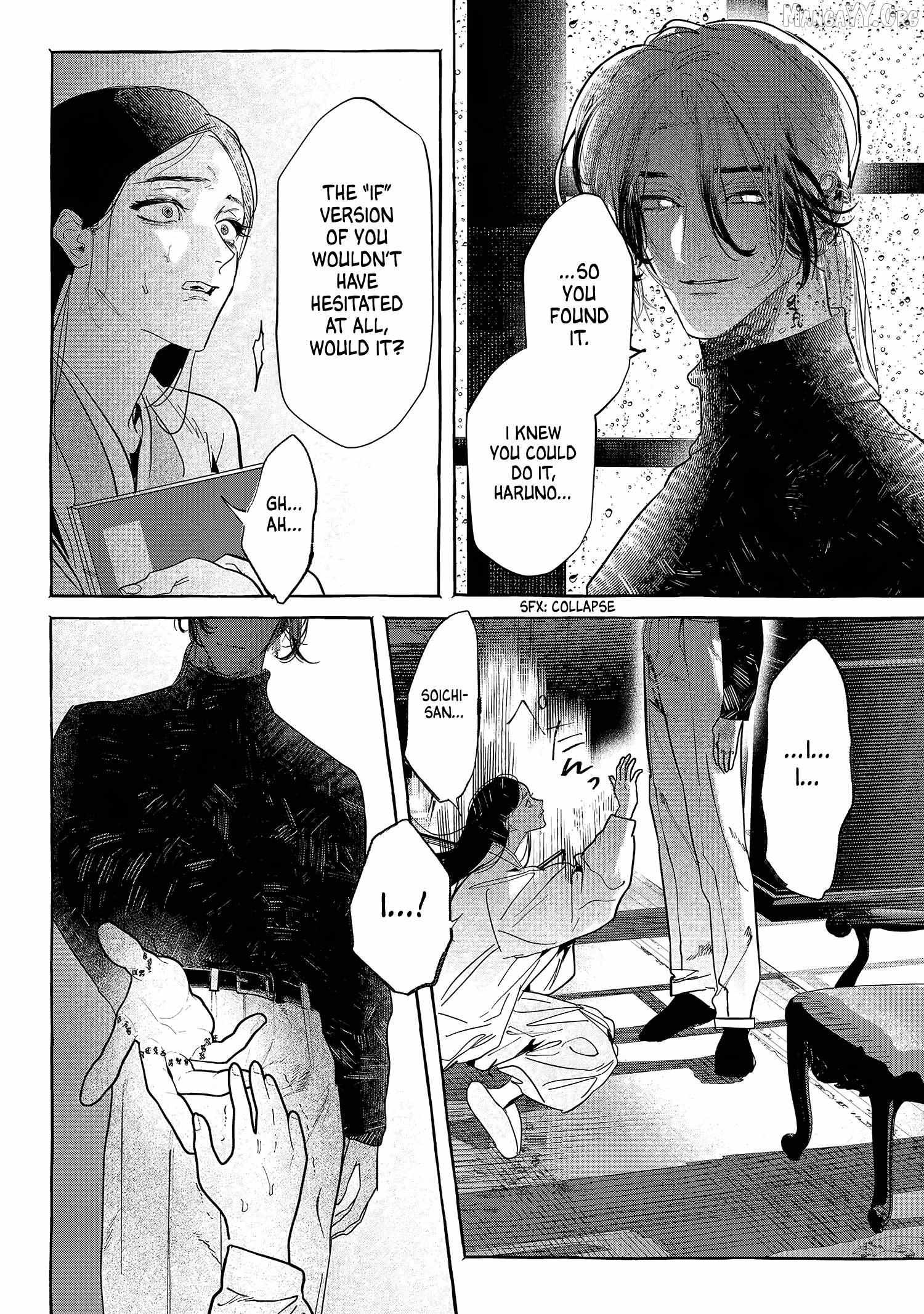 Read Myther chapter 13 image 27 on Lezhin