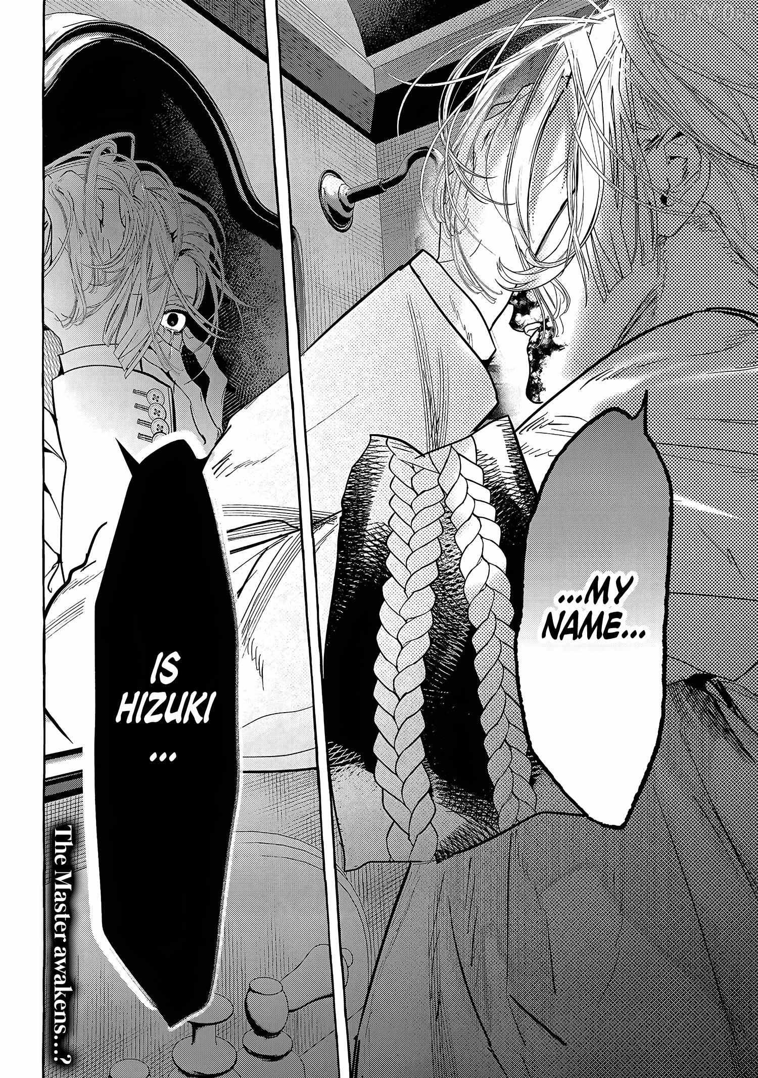 Read Myther chapter 13 image 35 on Lezhin