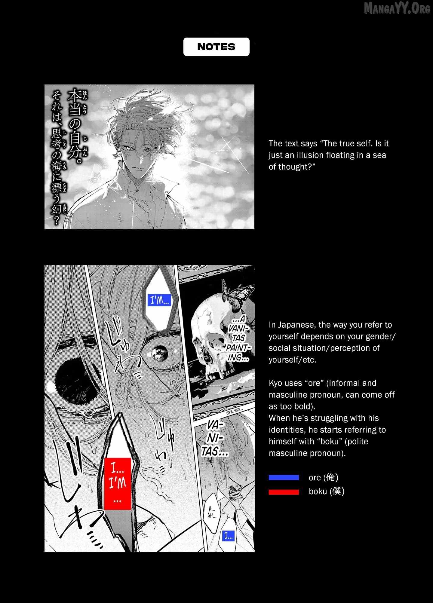 Read Myther chapter 13 image 37 on Lezhin