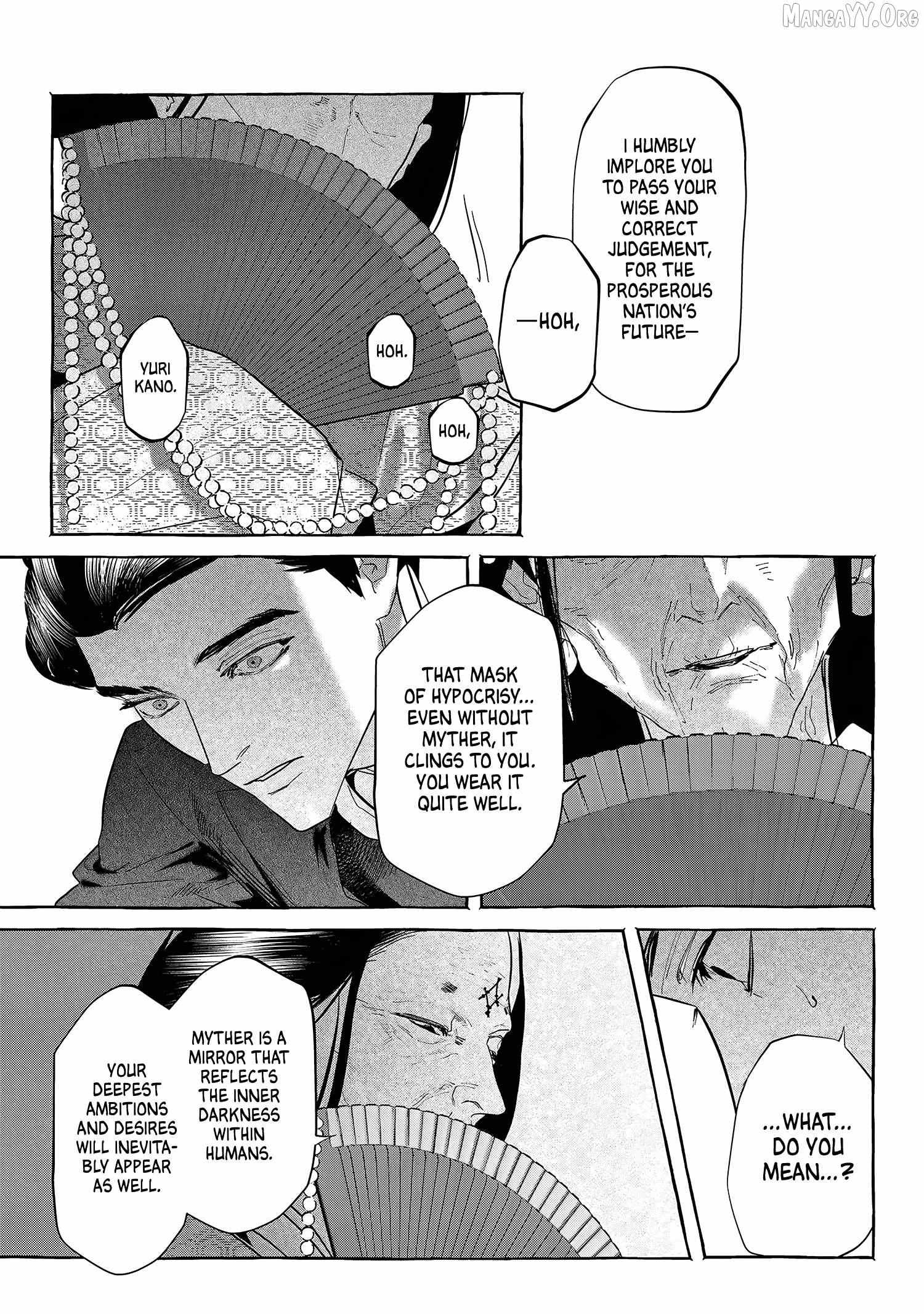 Read Myther chapter 13 image 4 on Lezhin