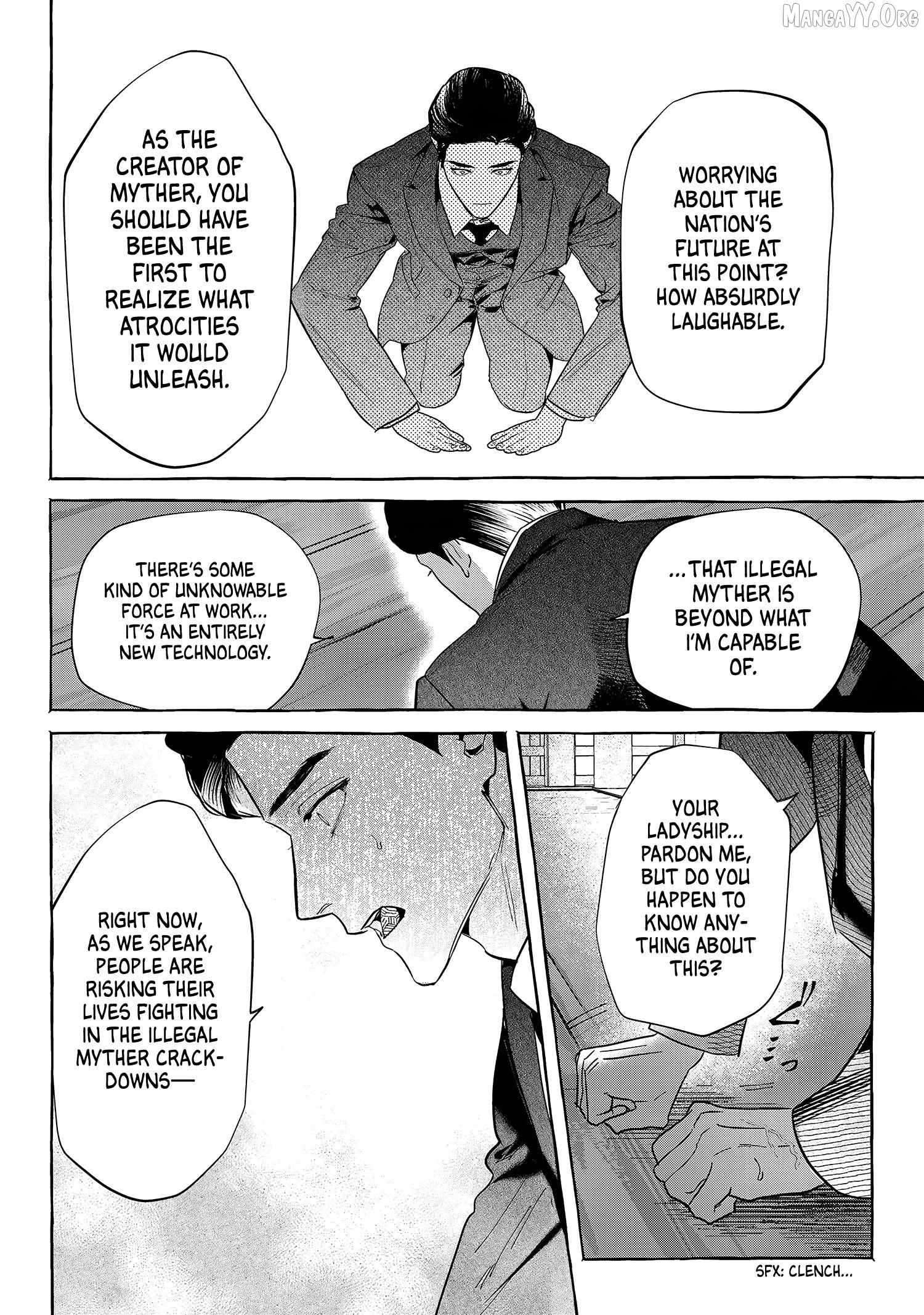 Read Myther chapter 13 image 5 on Lezhin