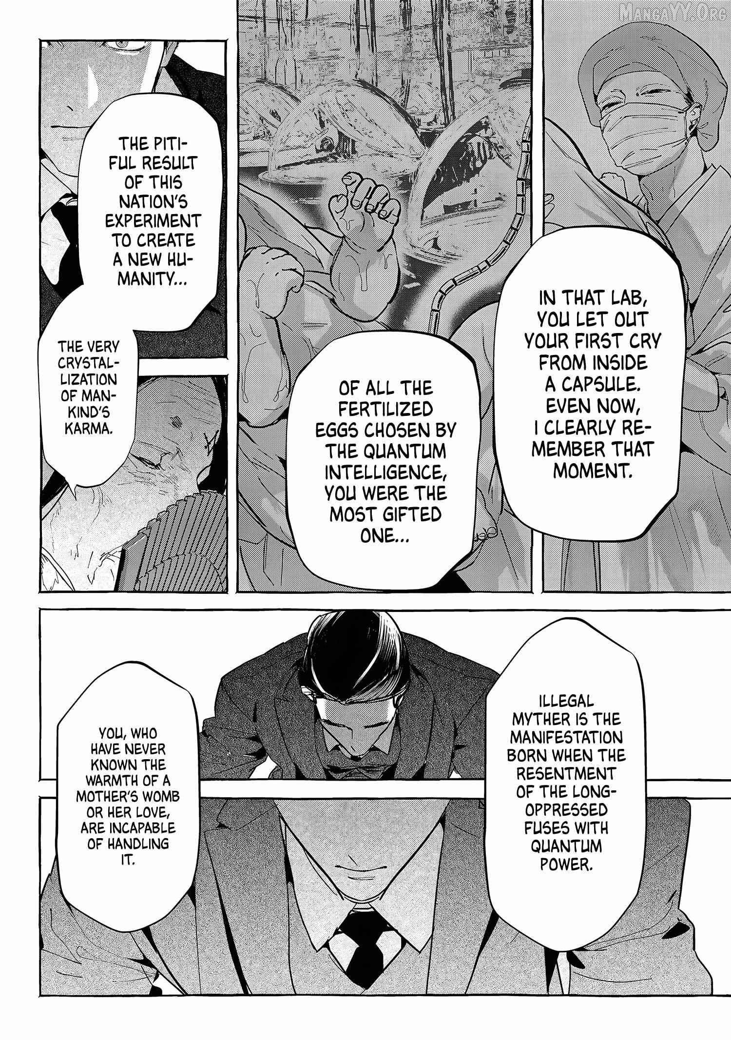 Read Myther chapter 13 image 7 on Lezhin