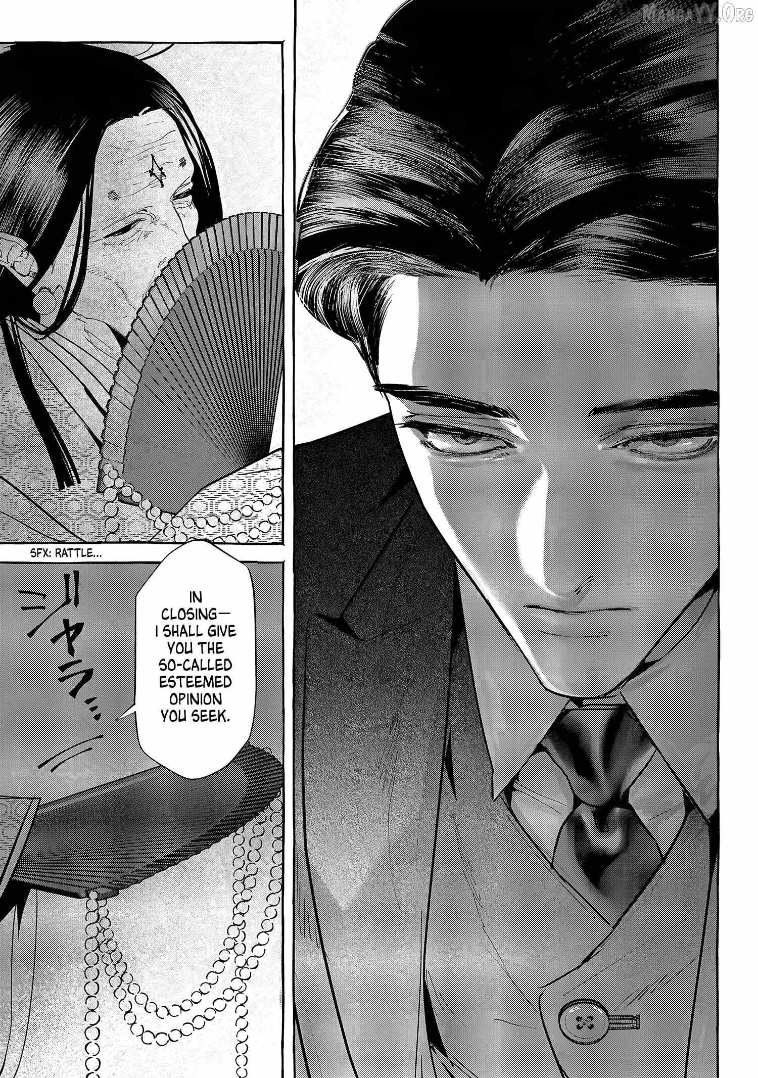 Read Myther chapter 13 image 8 on Lezhin