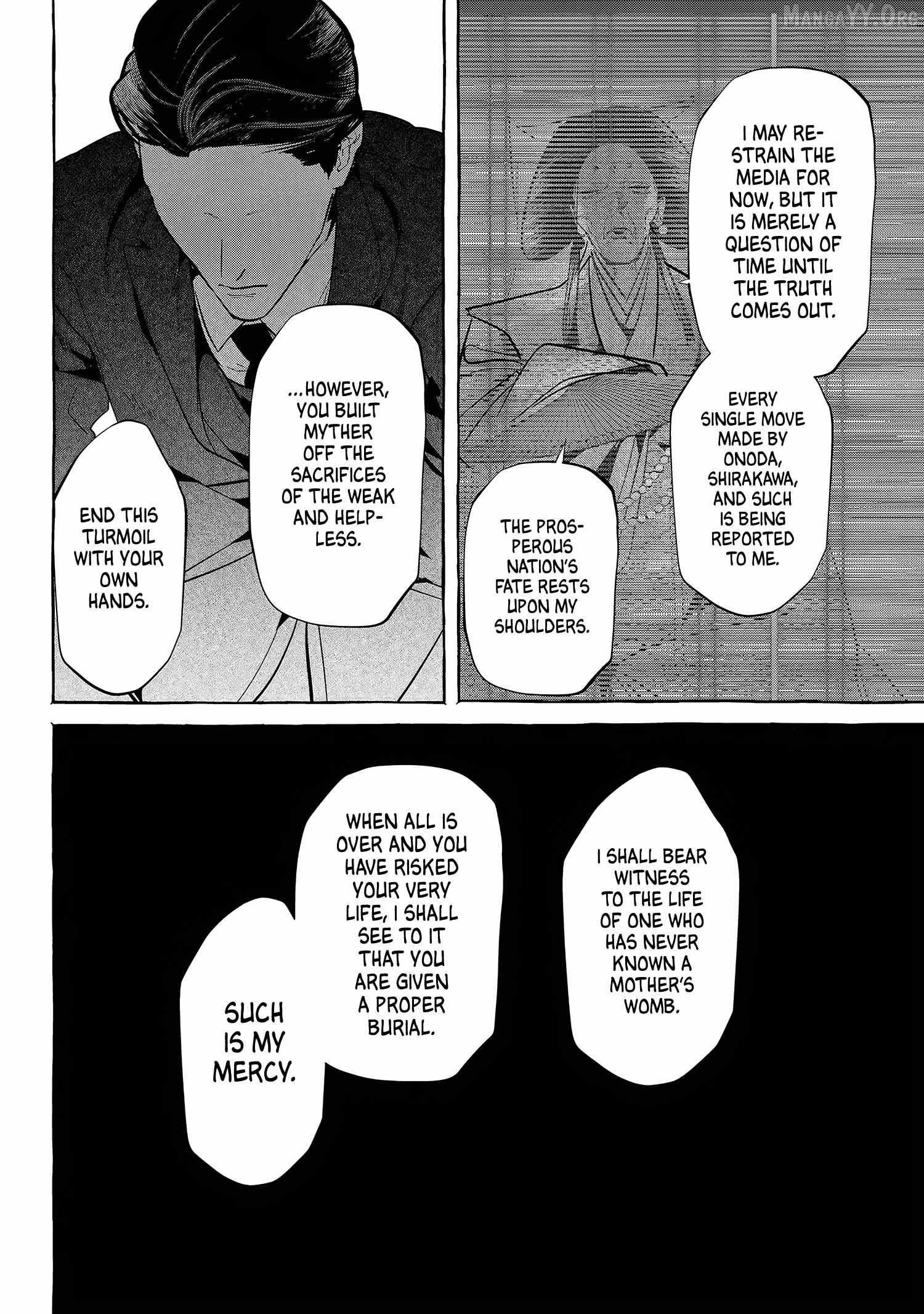 Read Myther chapter 13 image 9 on Lezhin