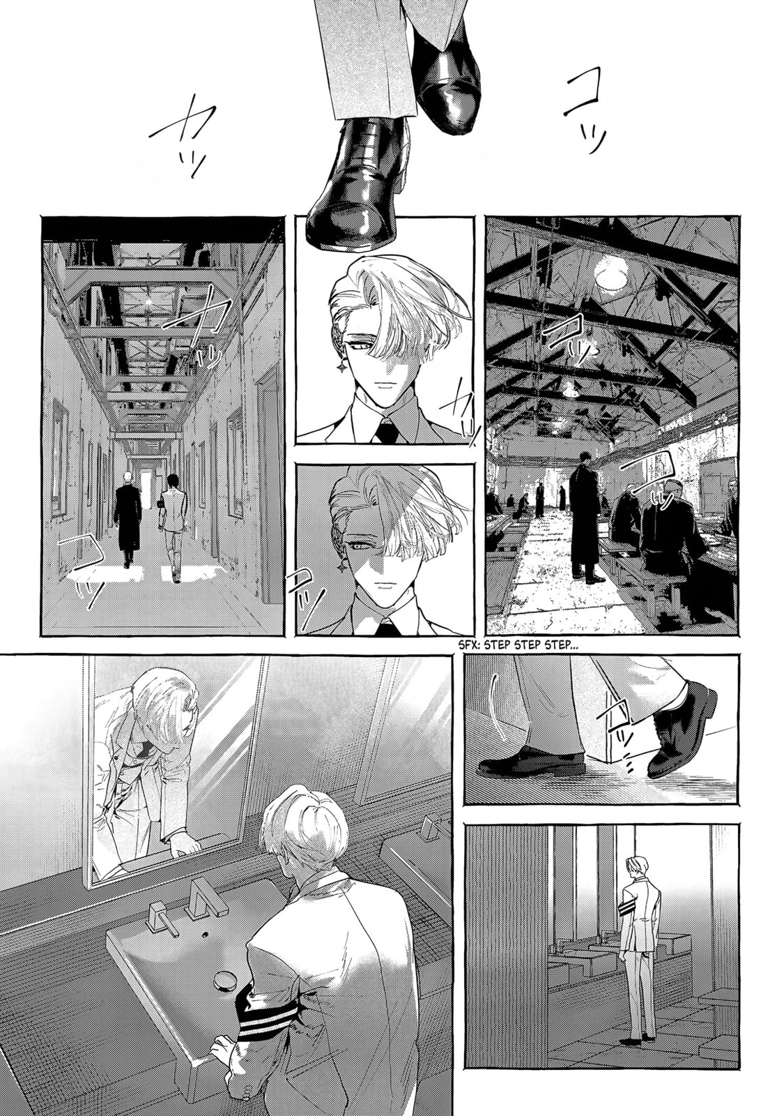 Read Myther chapter 14 image 10 on Lezhin