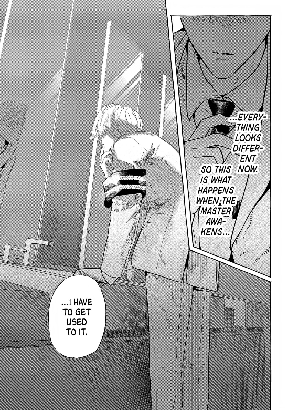 Read Myther chapter 14 image 12 on Lezhin