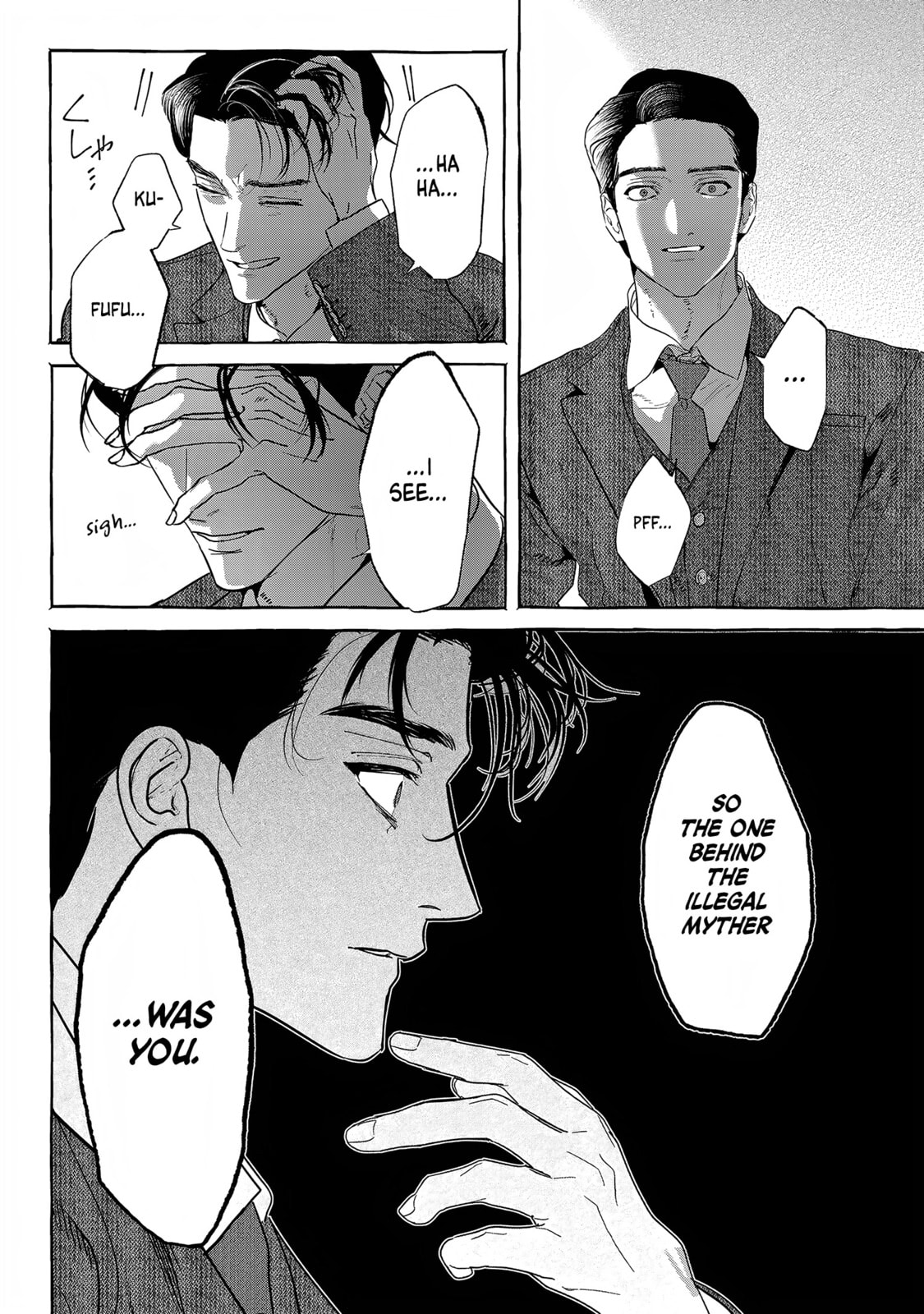 Read Myther chapter 14 image 21 on Lezhin