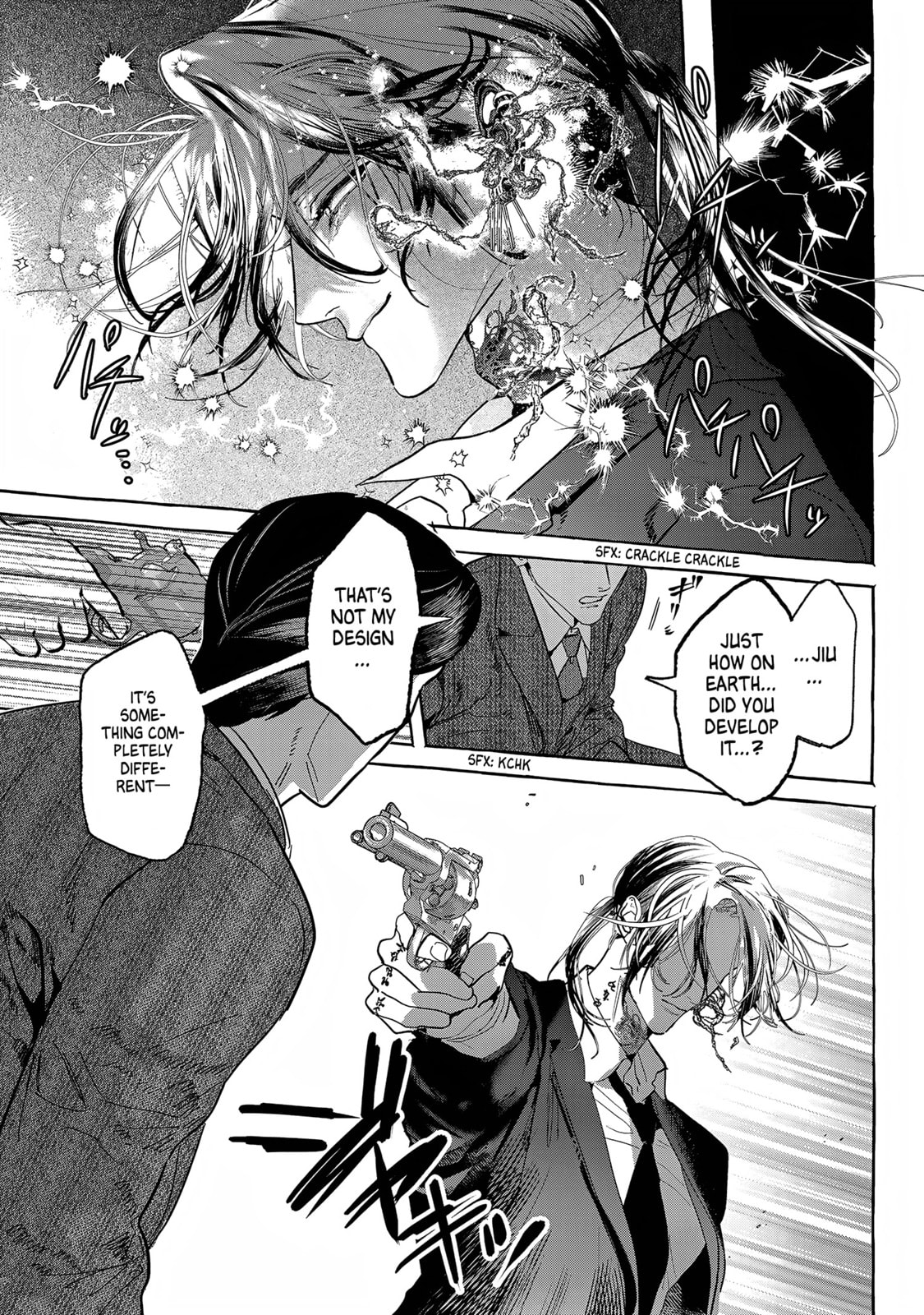 Read Myther chapter 14 image 22 on Lezhin
