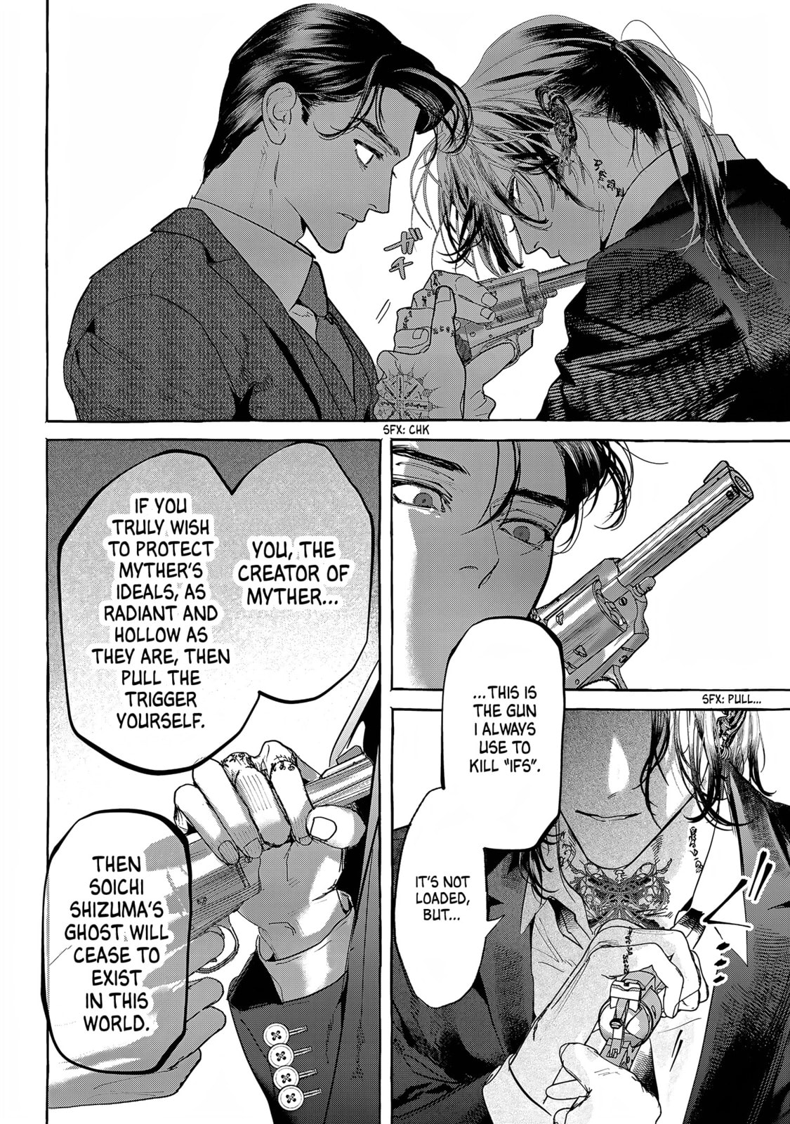 Read Myther chapter 14 image 25 on Lezhin