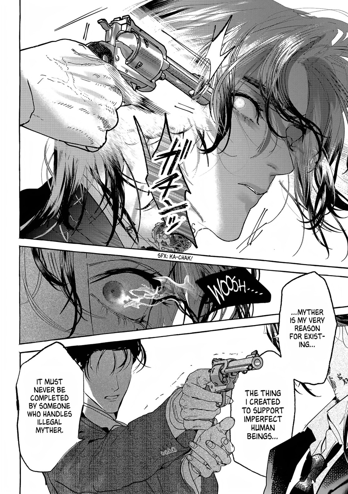 Read Myther chapter 14 image 29 on Lezhin