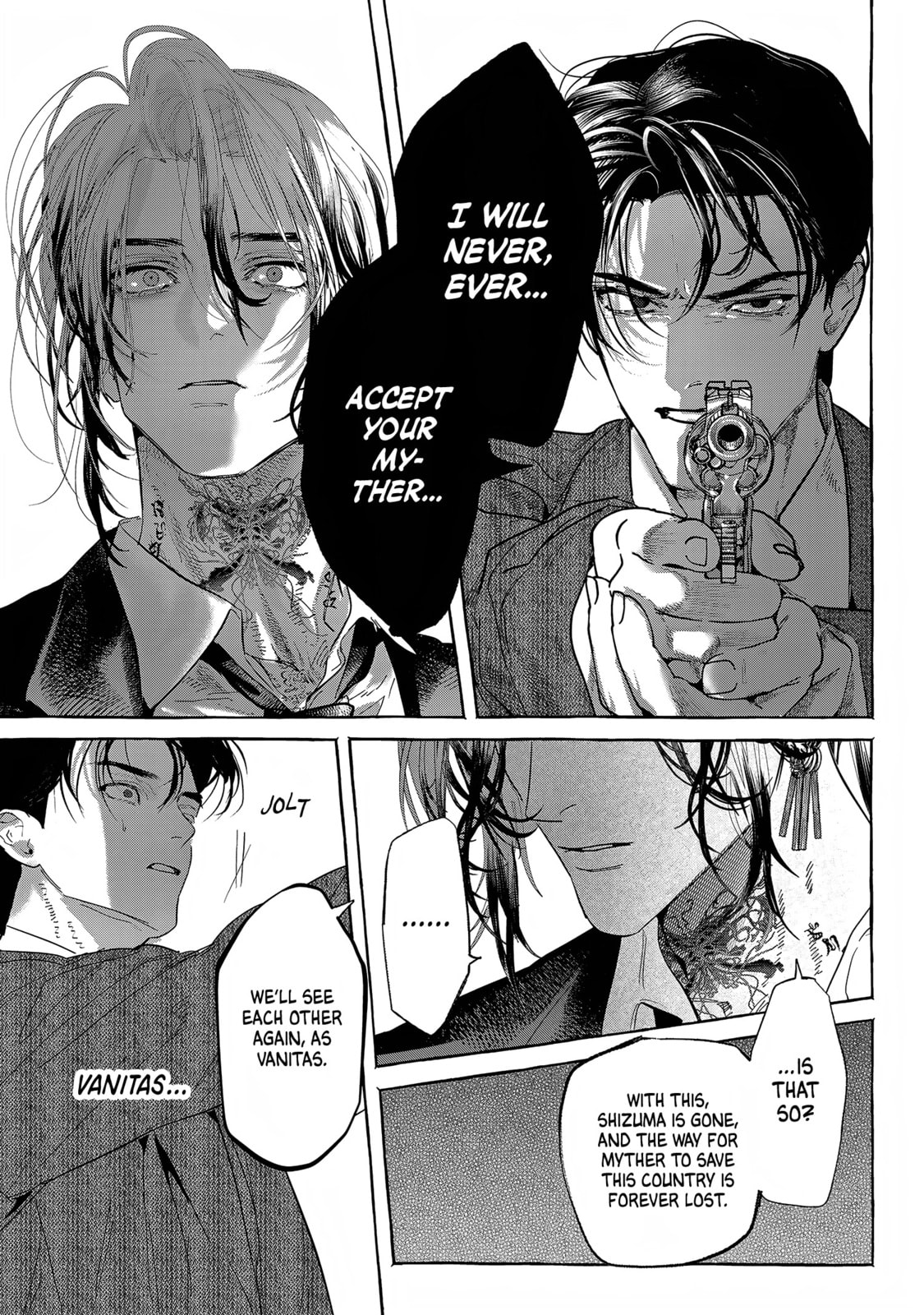 Read Myther chapter 14 image 30 on Lezhin