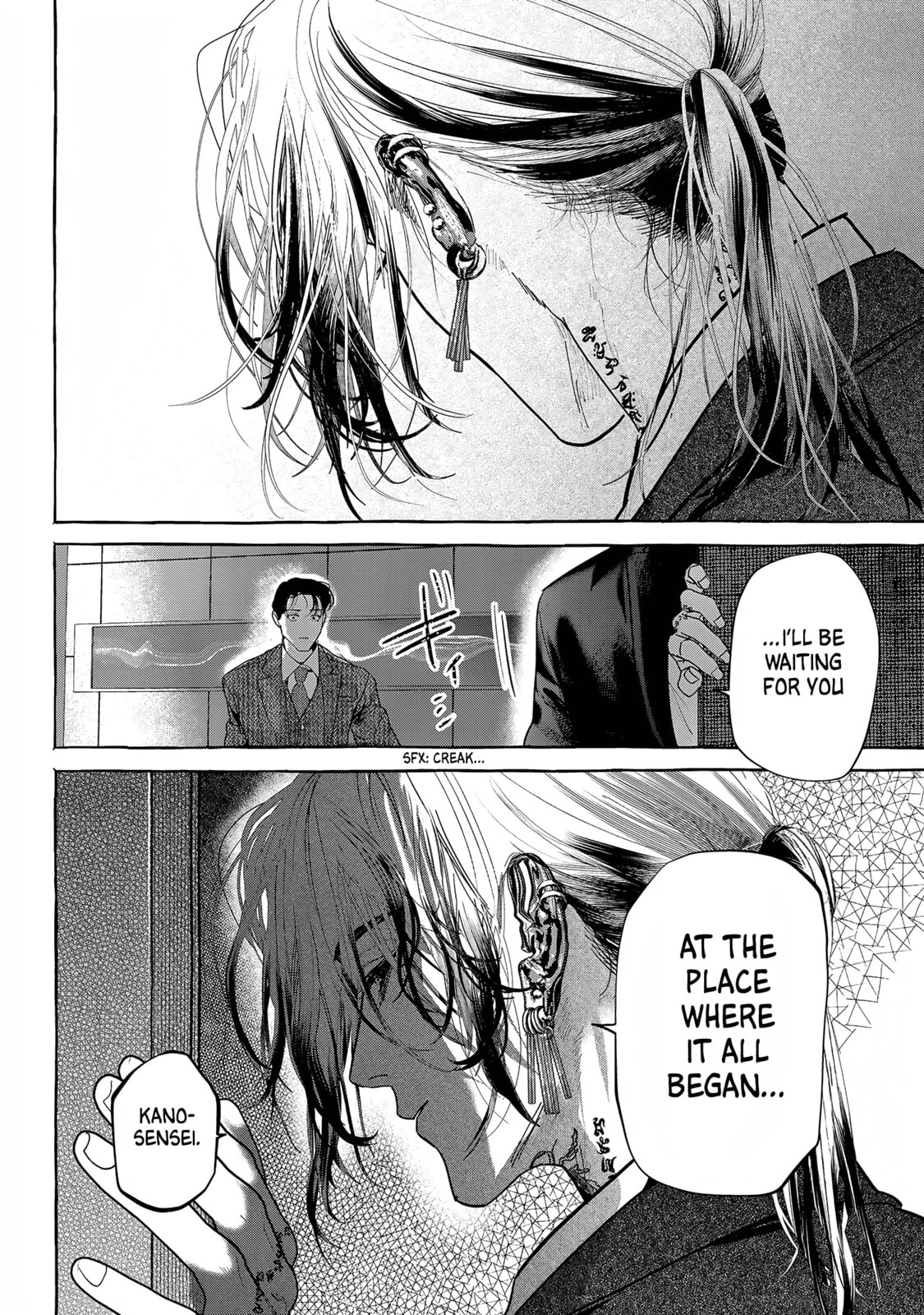 Read Myther chapter 14 image 31 on Lezhin