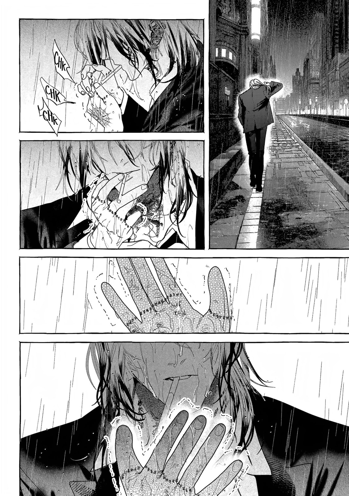 Read Myther chapter 14 image 33 on Lezhin