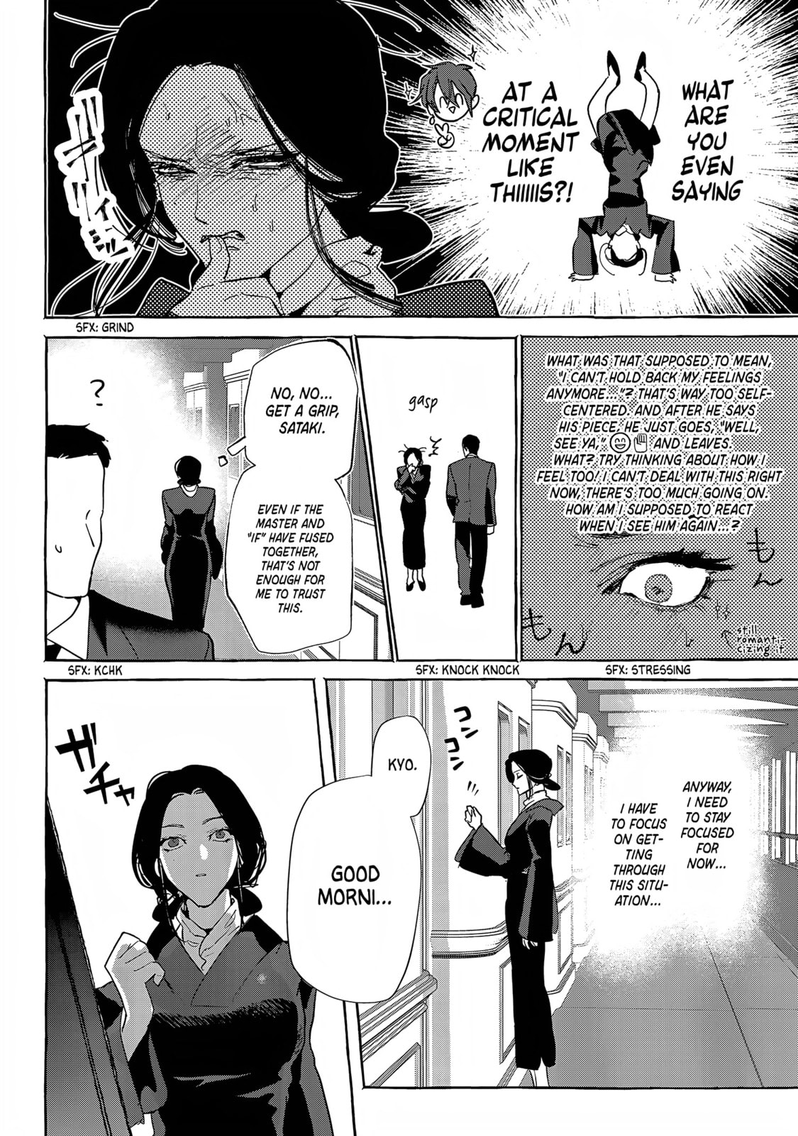 Read Myther chapter 14 image 7 on Lezhin