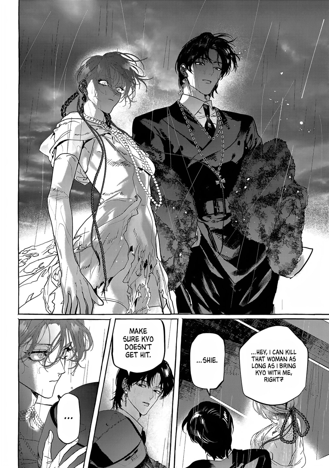 Read Myther chapter 15 image 11 on Lezhin
