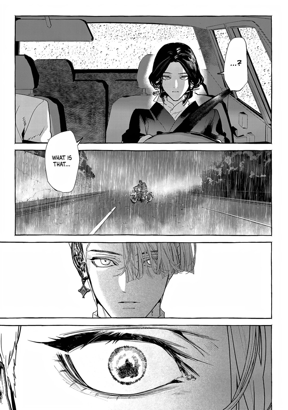 Read Myther chapter 15 image 12 on Lezhin