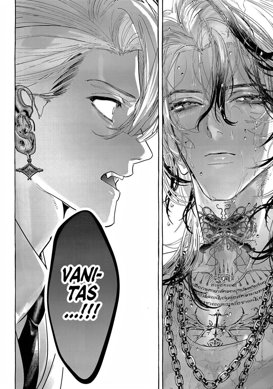 Read Myther chapter 15 image 15 on Lezhin