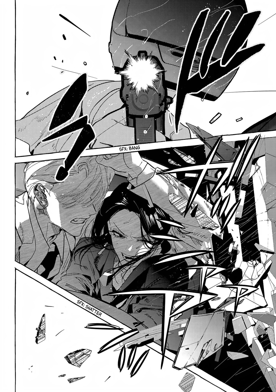 Read Myther chapter 15 image 17 on Lezhin