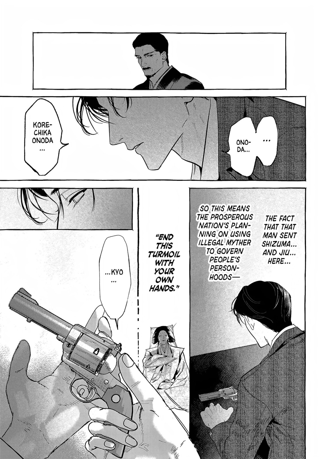 Read Myther chapter 15 image 2 on Lezhin