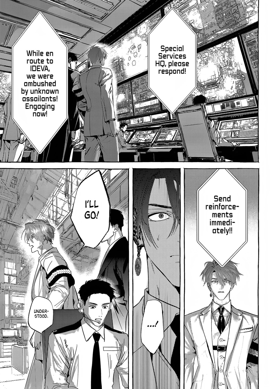 Read Myther chapter 15 image 20 on Lezhin