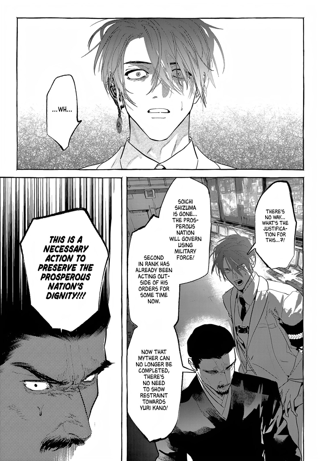 Read Myther chapter 15 image 22 on Lezhin
