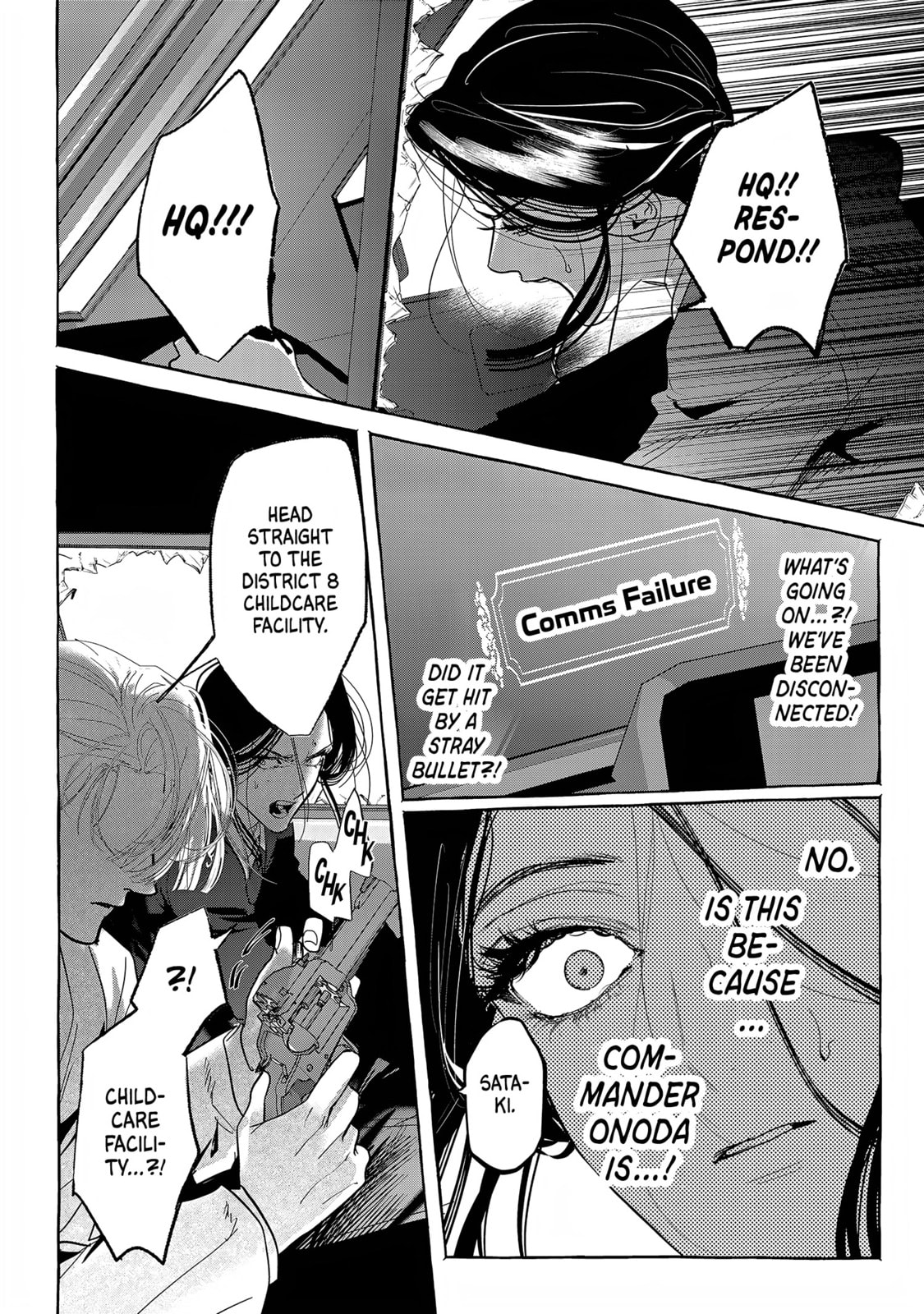Read Myther chapter 15 image 23 on Lezhin