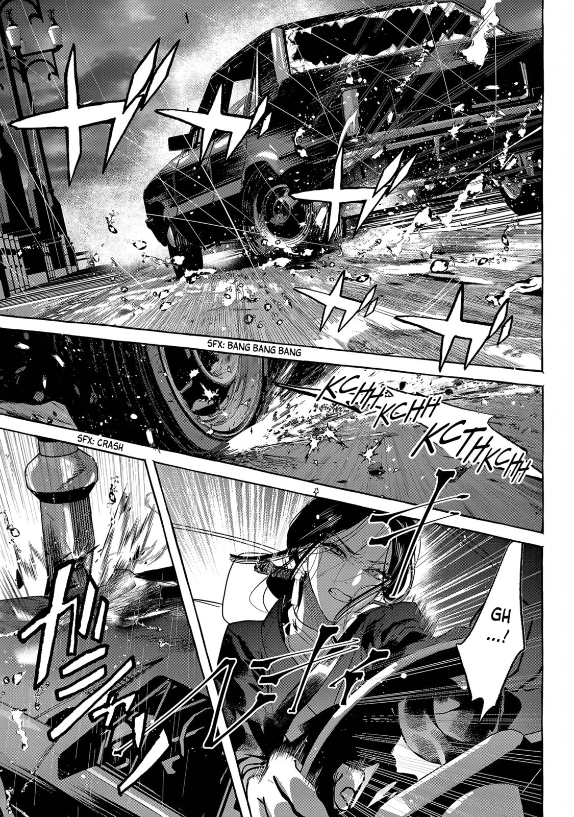 Read Myther chapter 15 image 28 on Lezhin