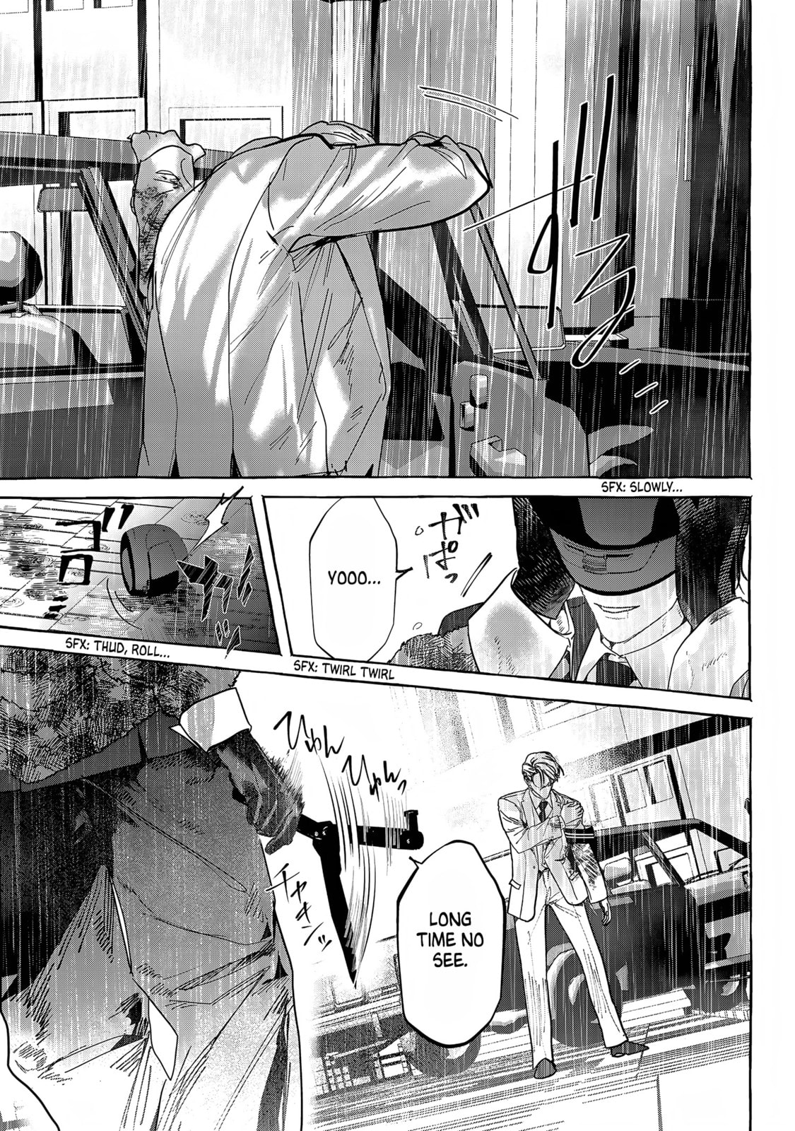 Read Myther chapter 15 image 30 on Lezhin
