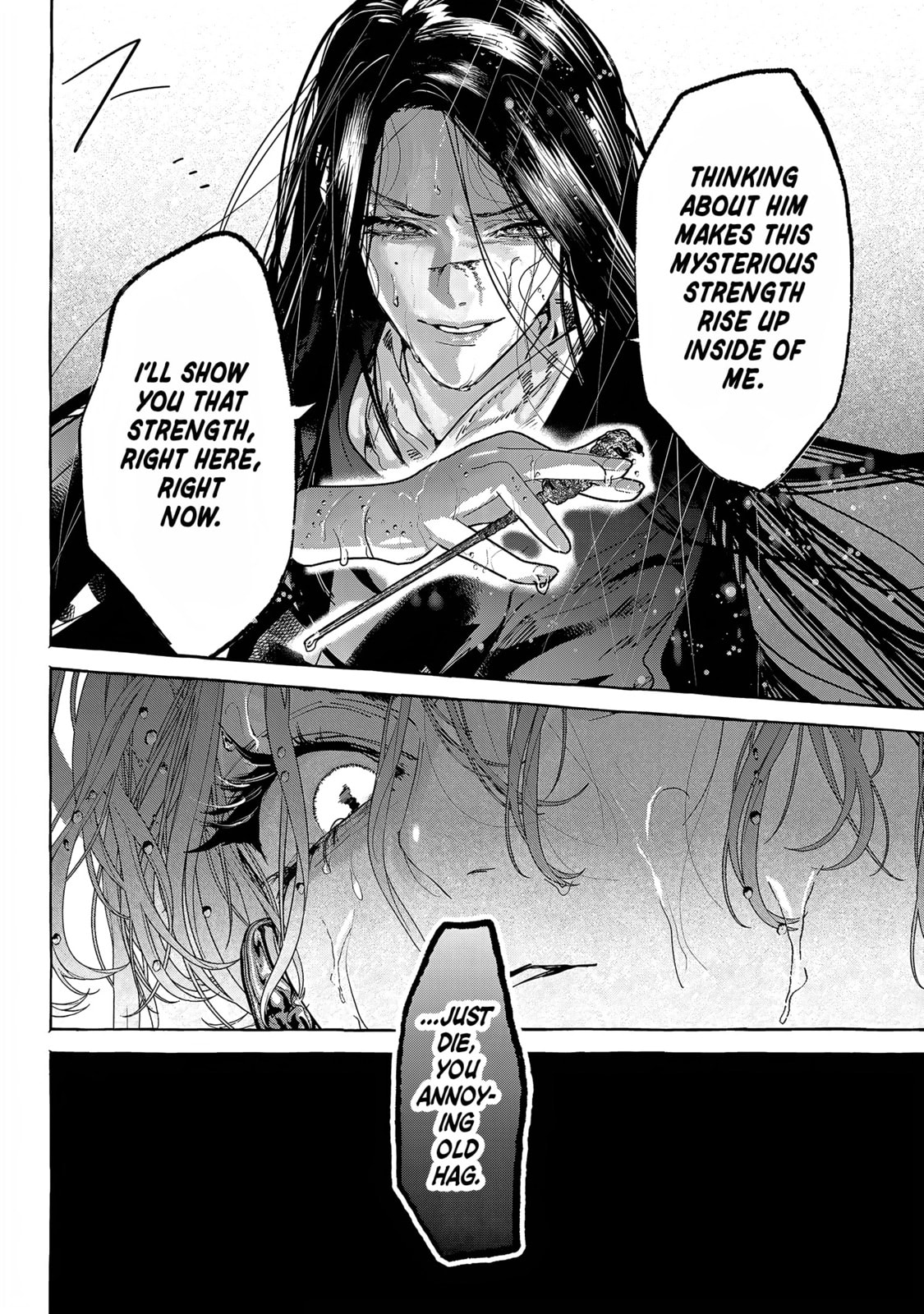 Read Myther chapter 15 image 39 on Lezhin