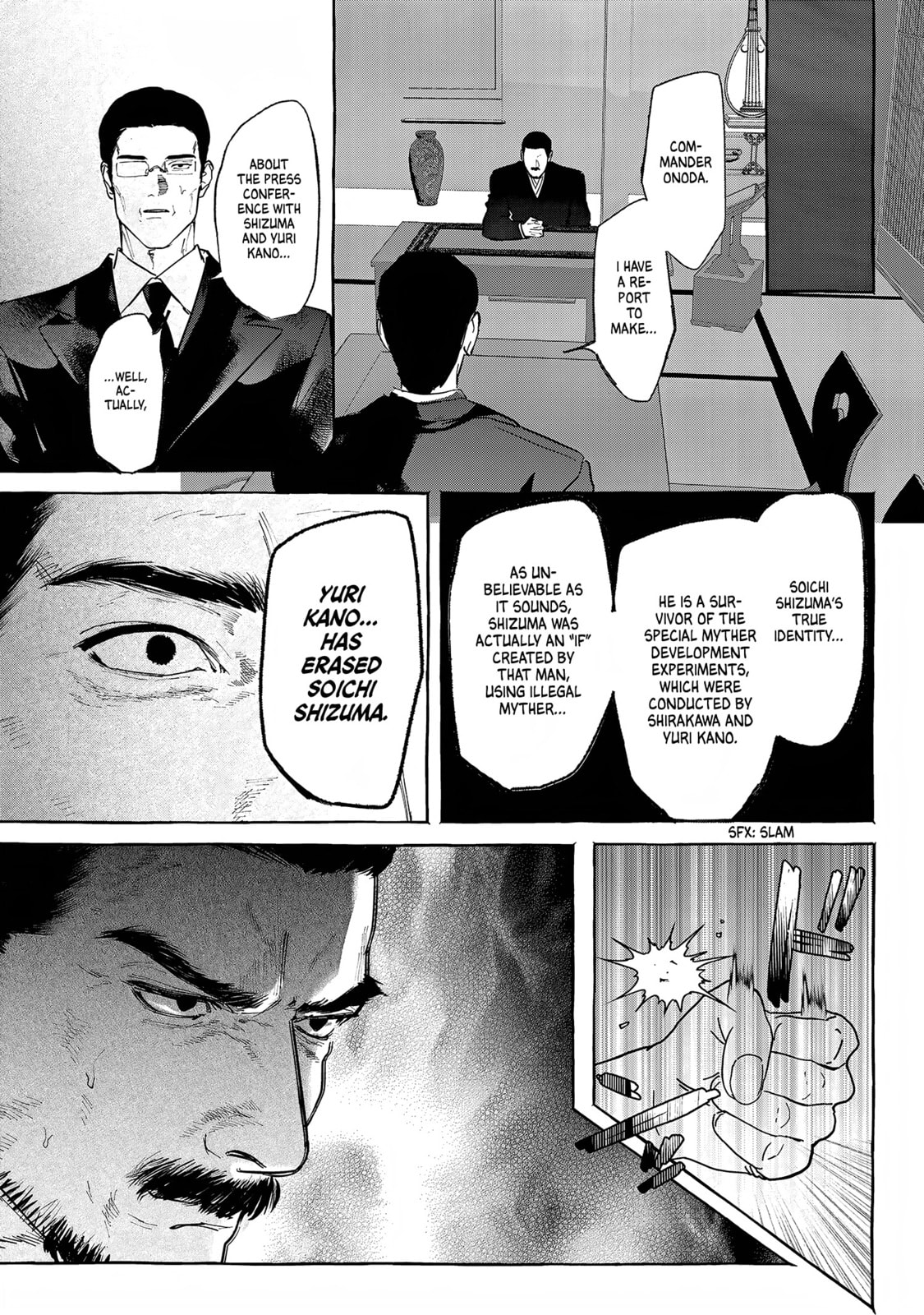 Read Myther chapter 15 image 4 on Lezhin