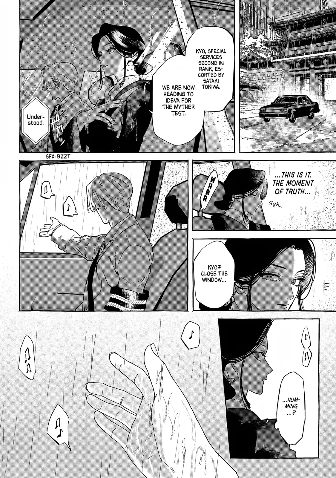 Read Myther chapter 15 image 5 on Lezhin