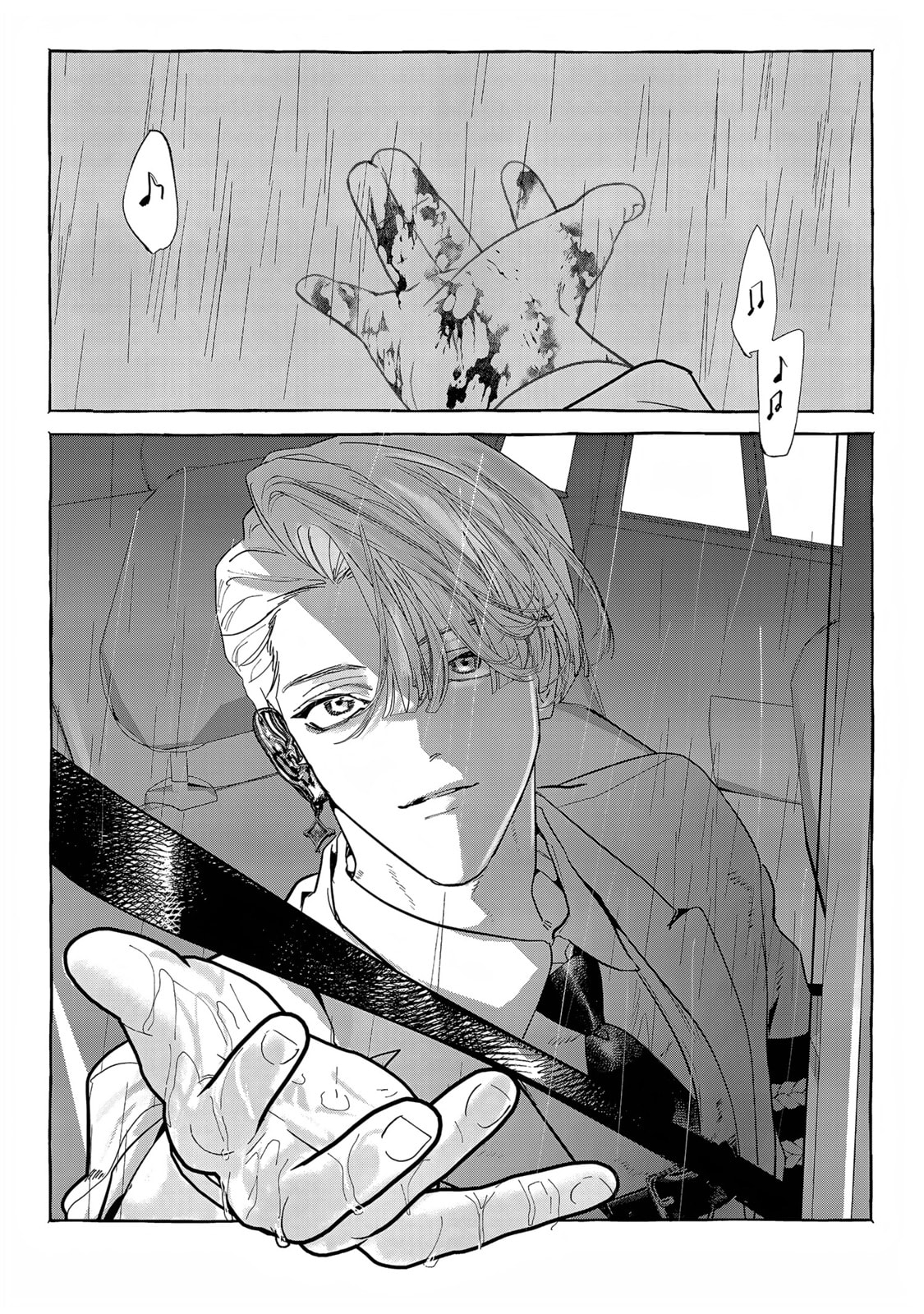 Read Myther chapter 15 image 6 on Lezhin