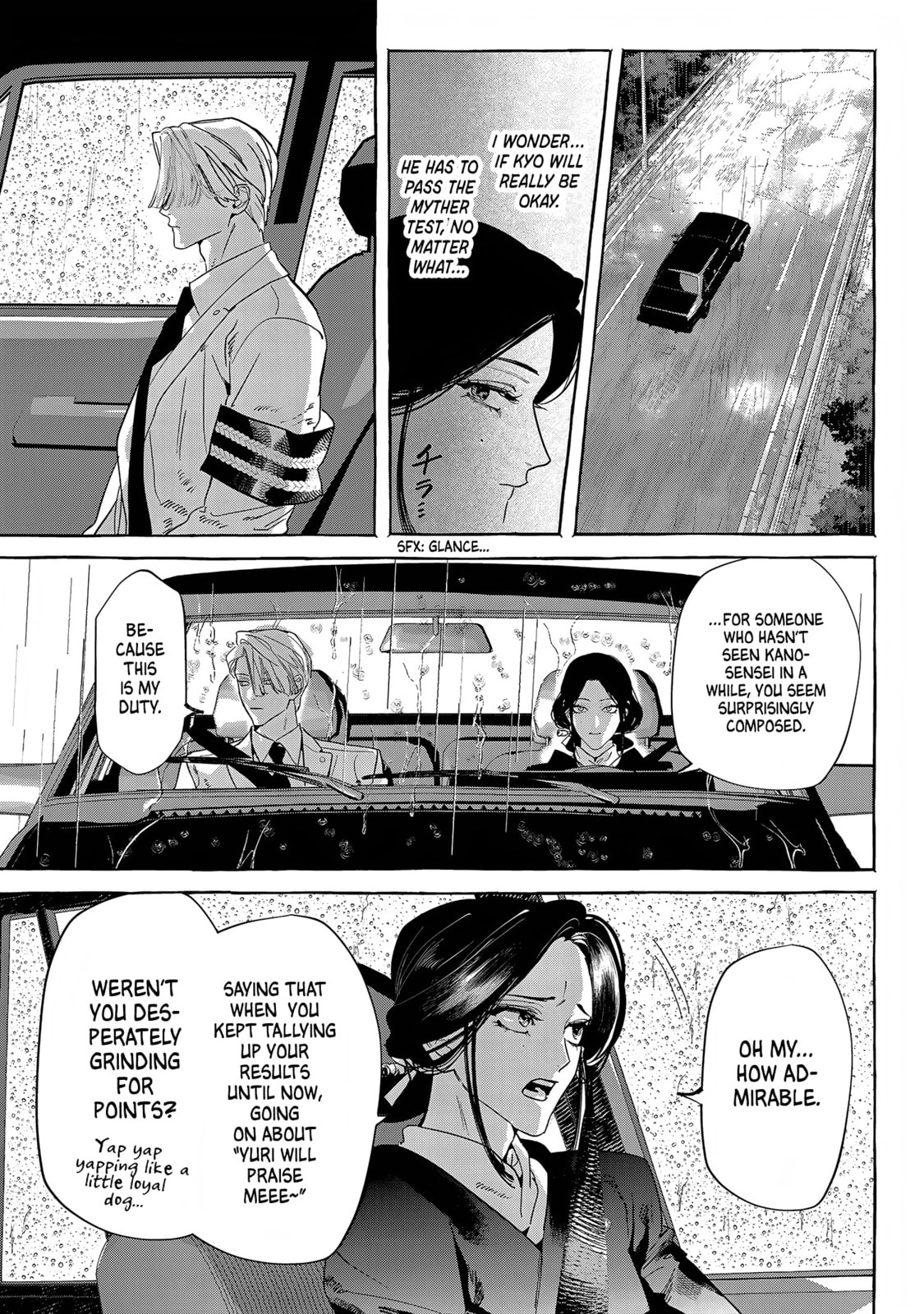 Read Myther chapter 15 image 8 on Lezhin
