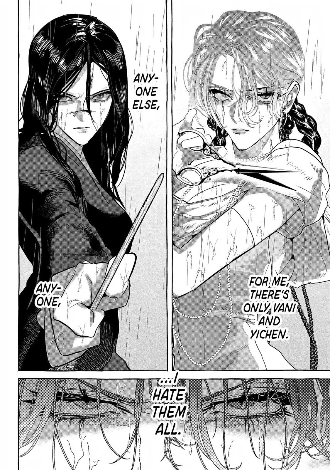 Read Myther chapter 16 image 1 on Lezhin