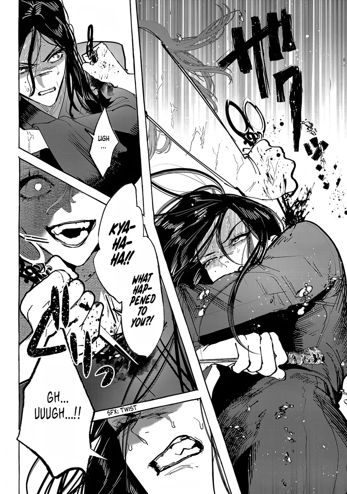 Read Myther chapter 16 image 11 on Lezhin