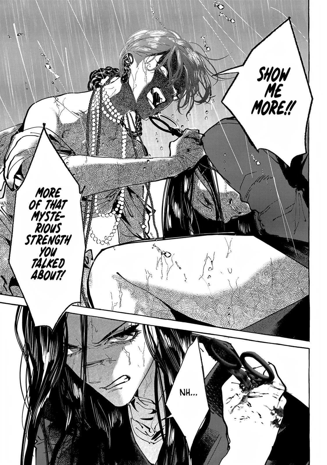 Read Myther chapter 16 image 12 on Lezhin