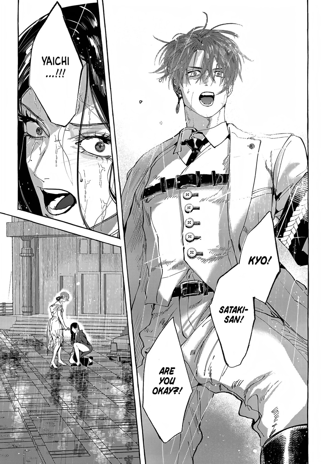 Read Myther chapter 16 image 29 on Lezhin