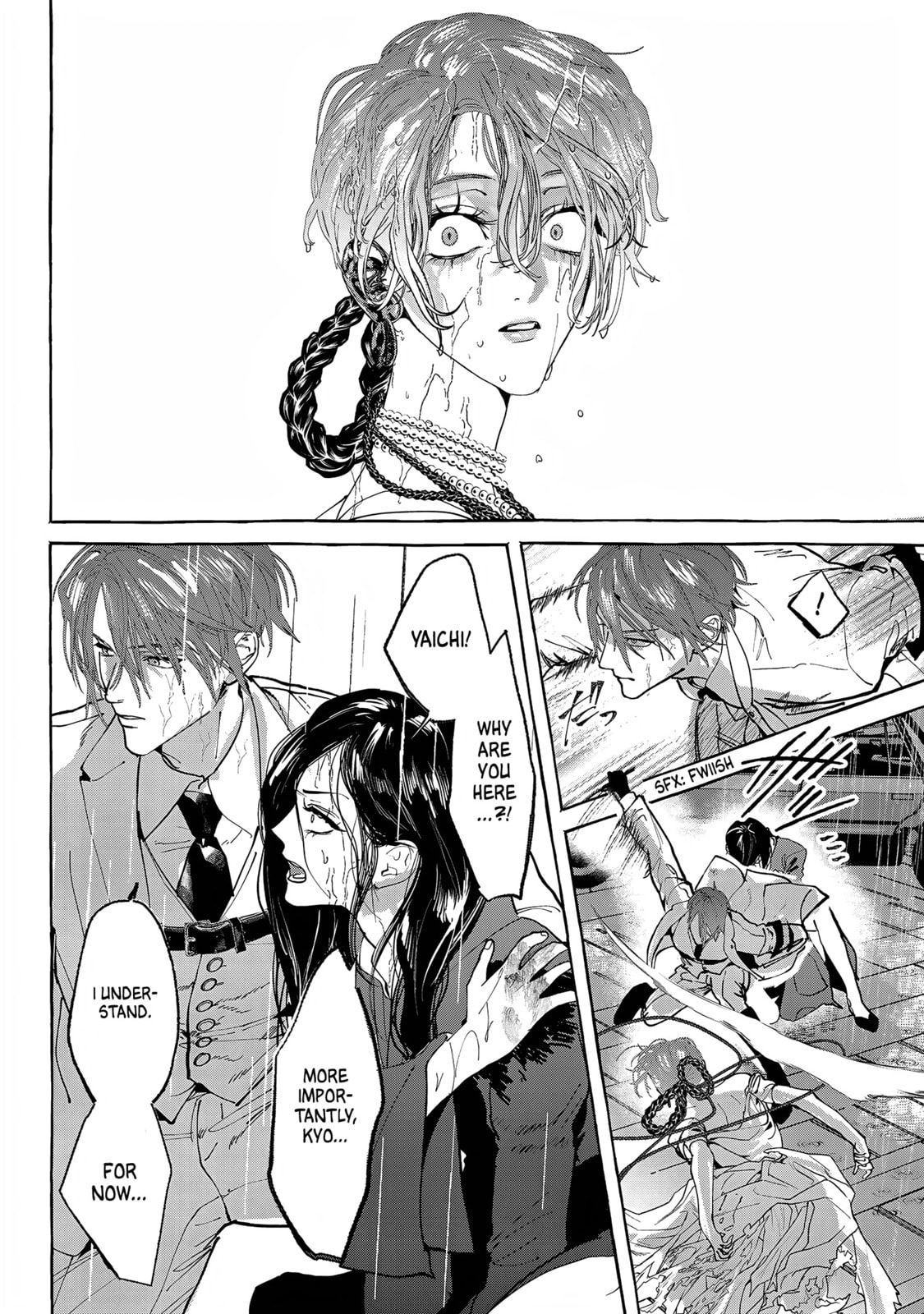 Read Myther chapter 16 image 30 on Lezhin