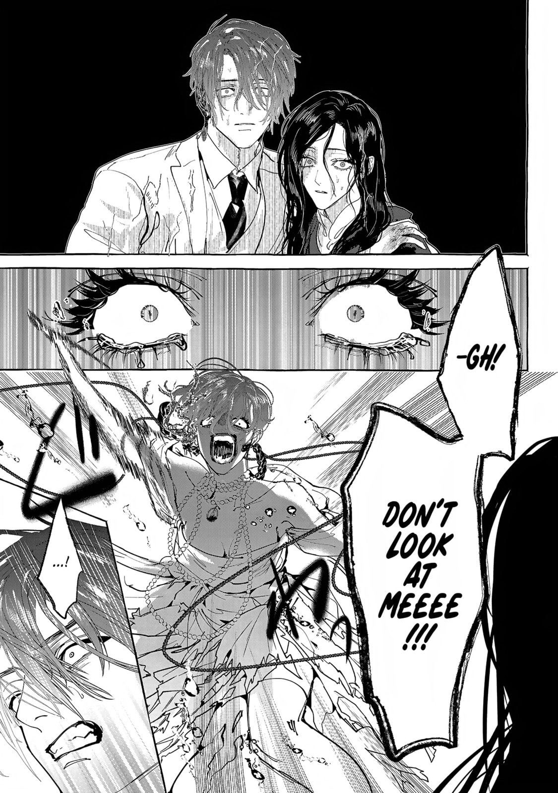 Read Myther chapter 16 image 33 on Lezhin